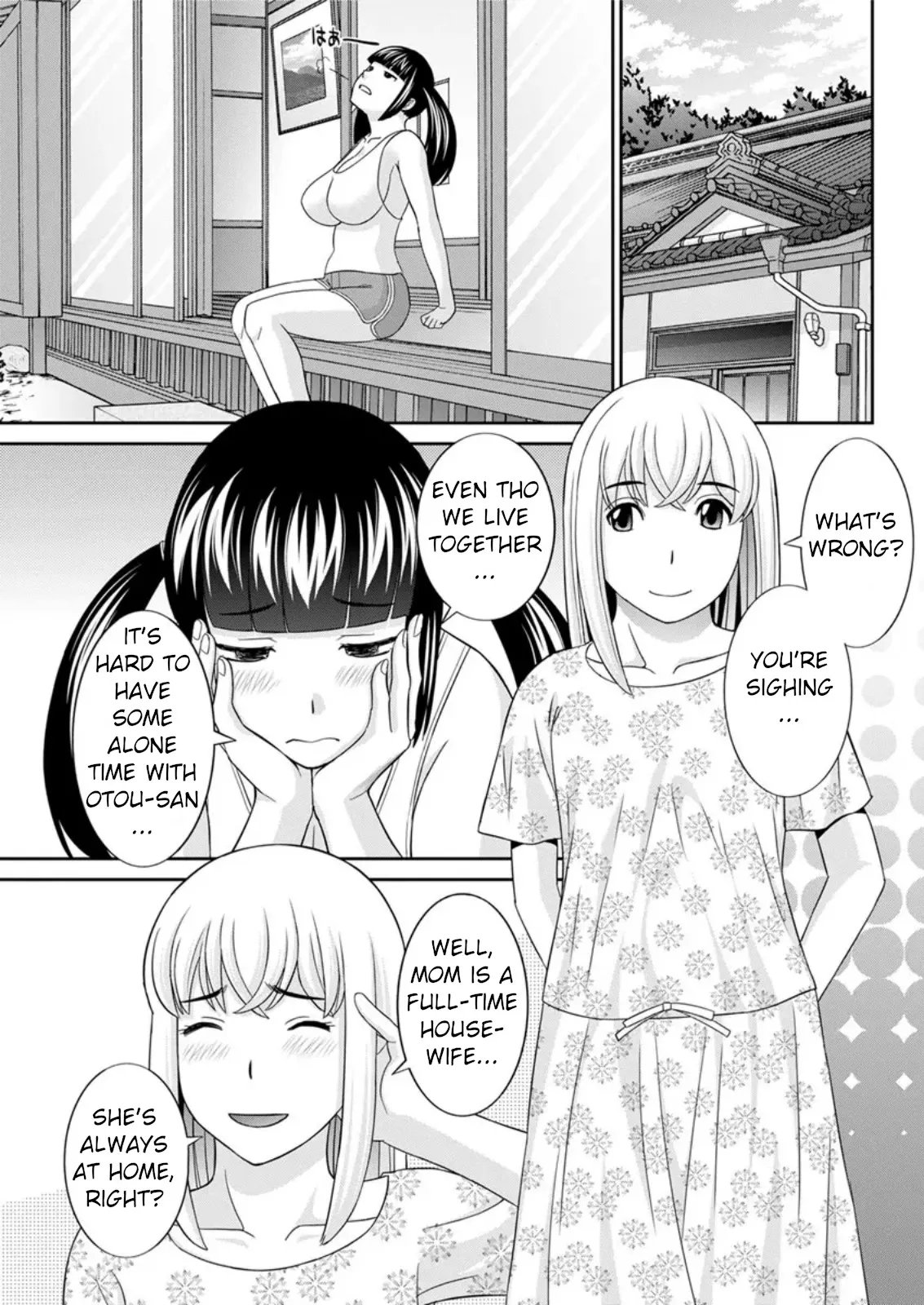 Megumi-san wa Musuko no Kanojo Ch. 15 17