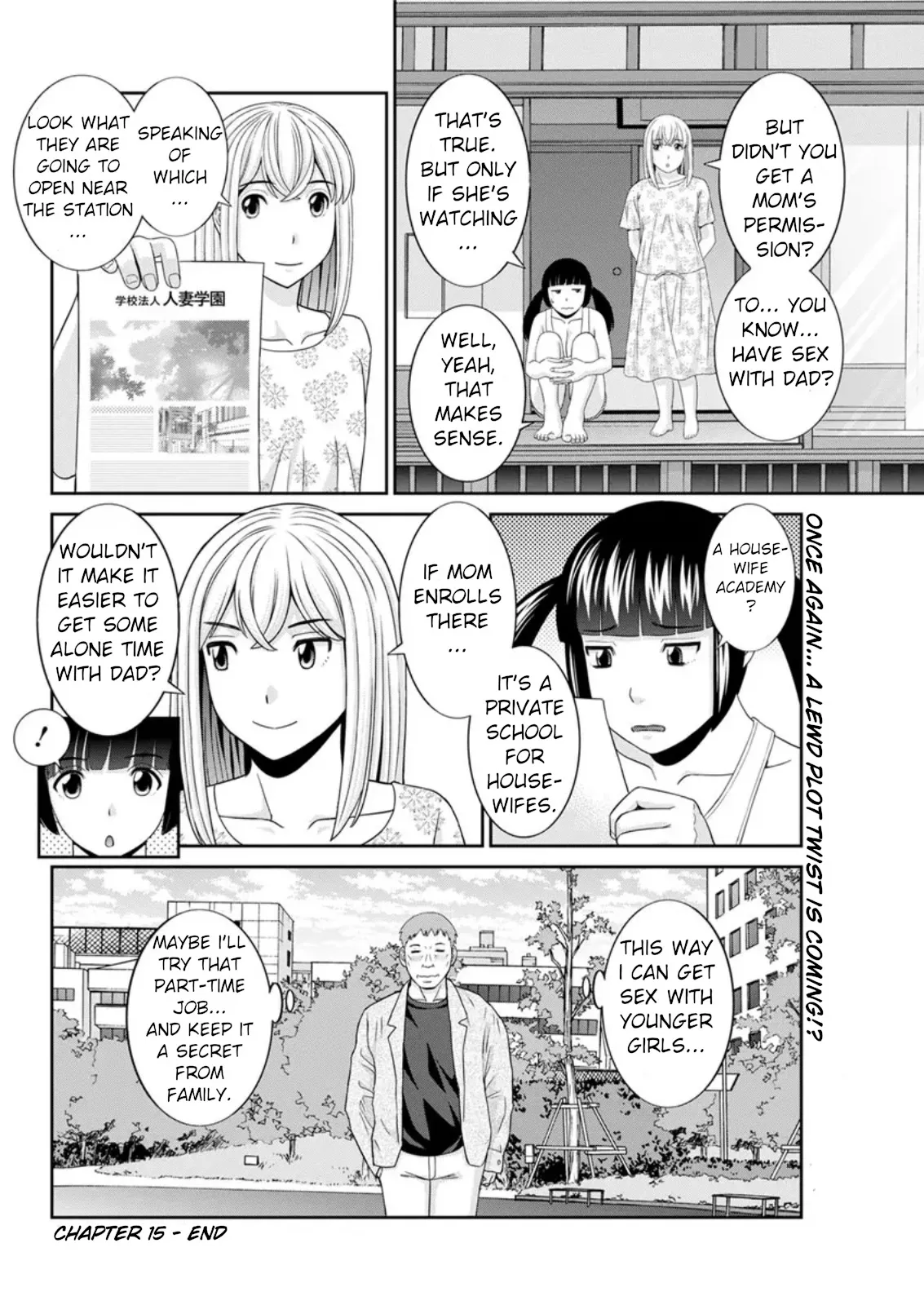 Megumi-san wa Musuko no Kanojo Ch. 15 18