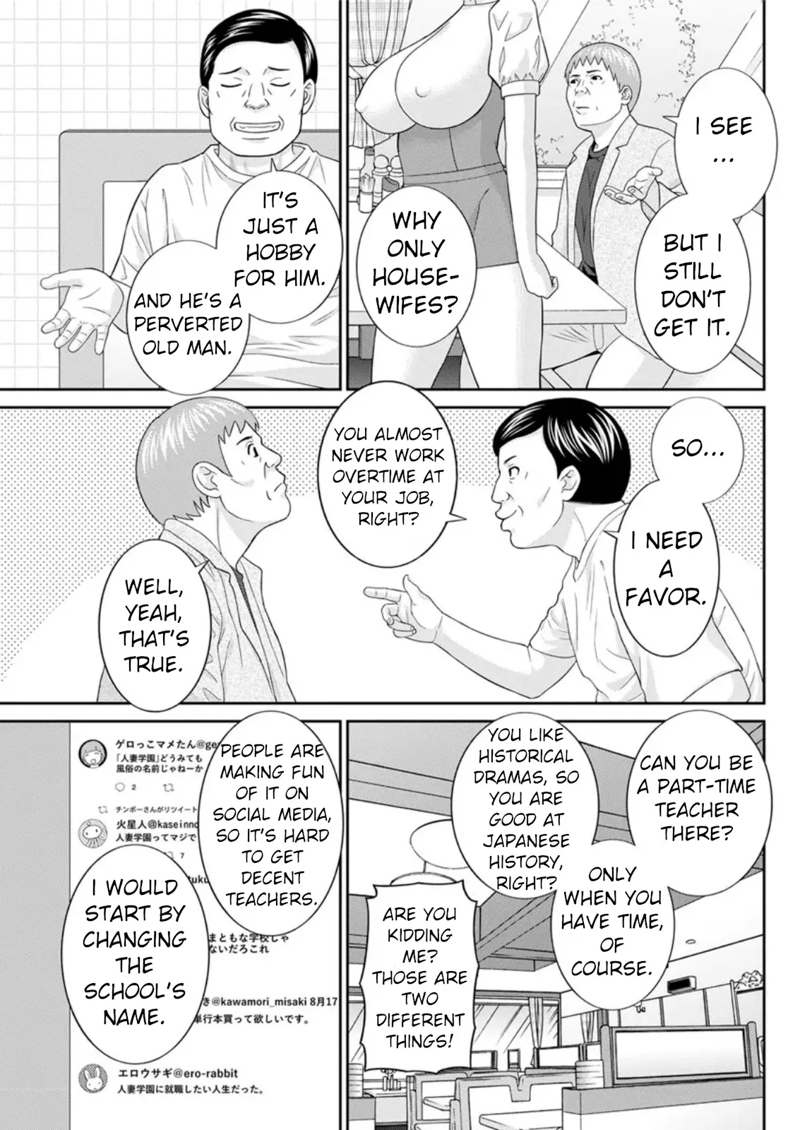 Megumi-san wa Musuko no Kanojo Ch. 15 3
