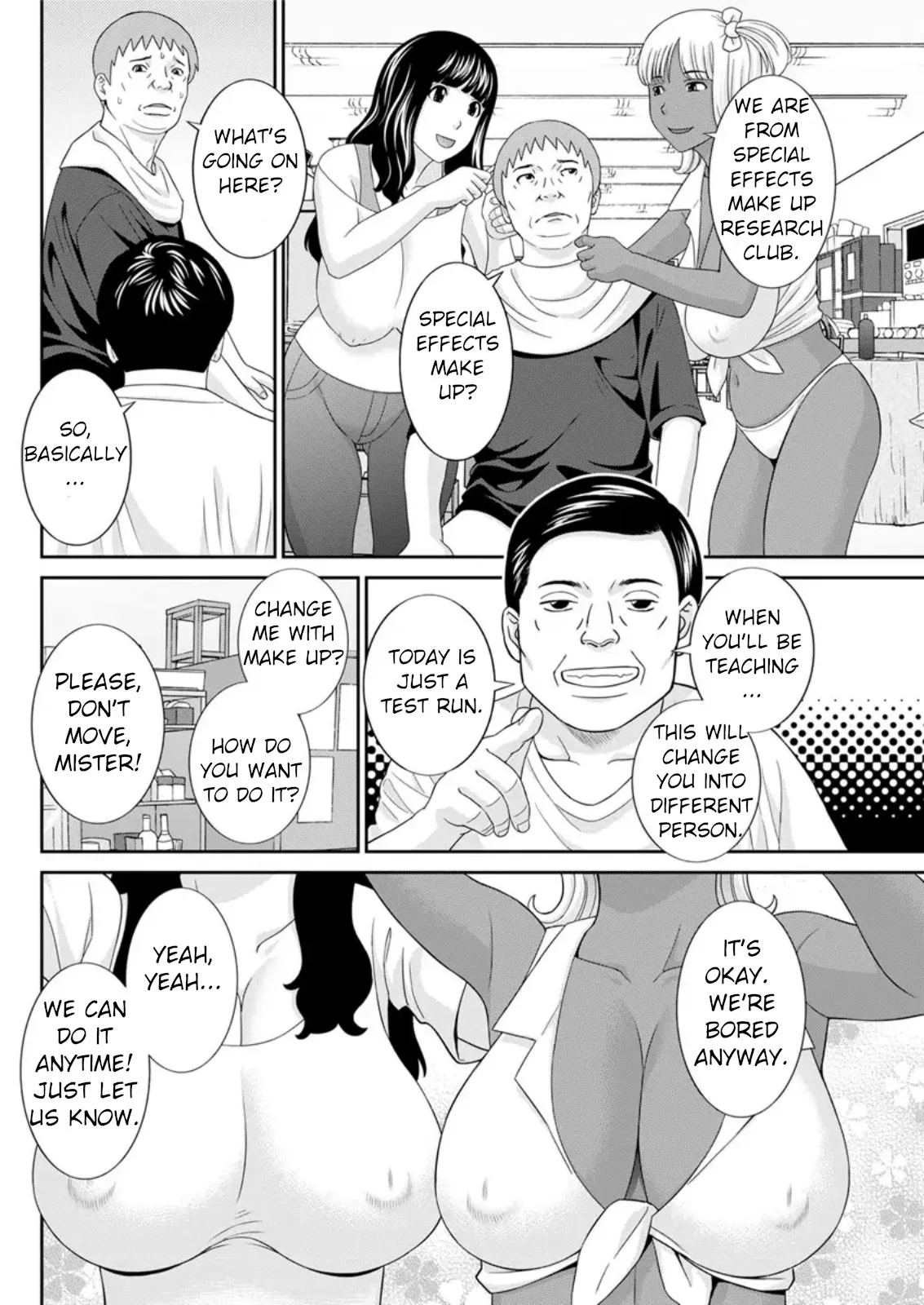 Megumi-san wa Musuko no Kanojo Ch. 15 6