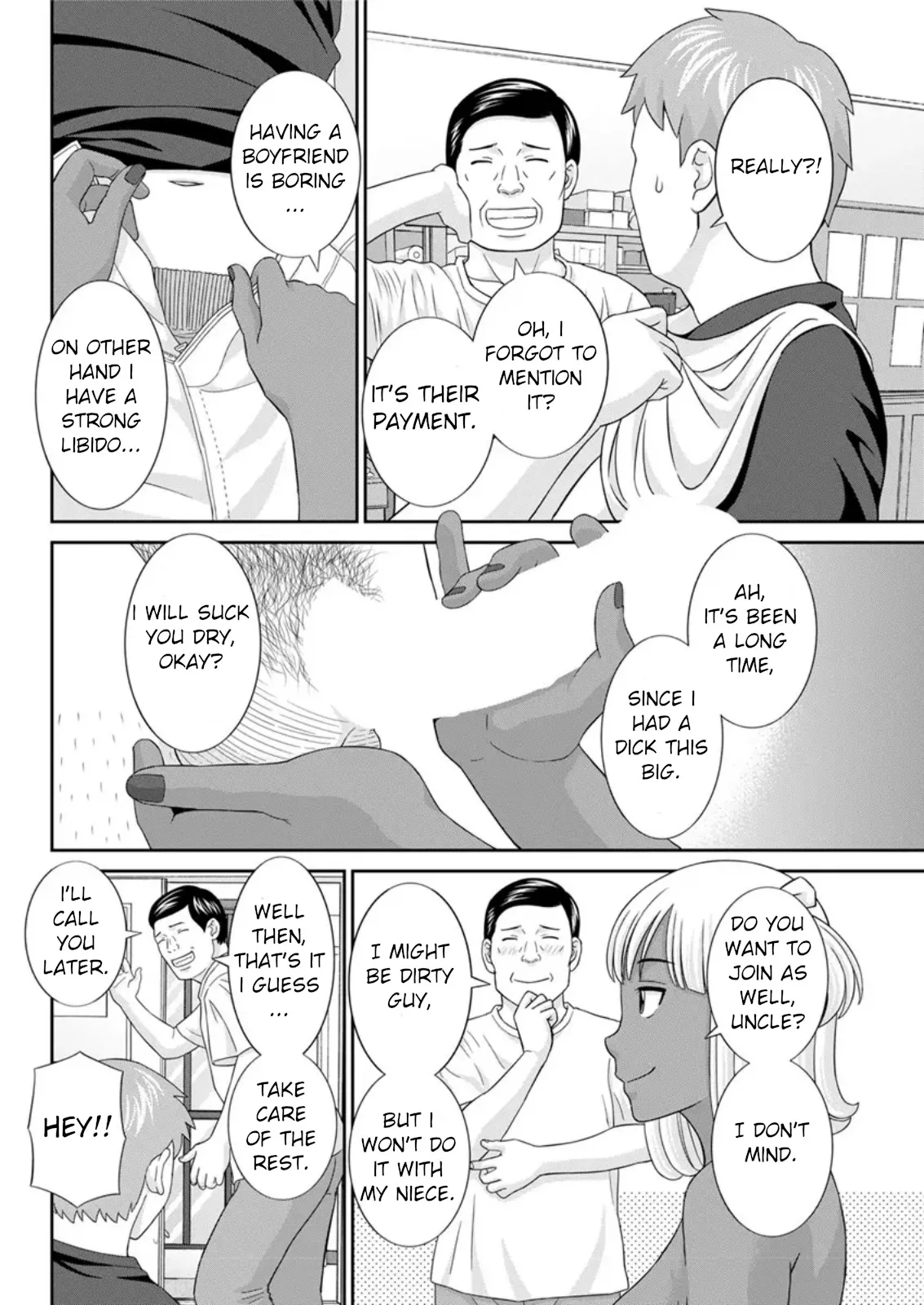 Megumi-san wa Musuko no Kanojo Ch. 15 10