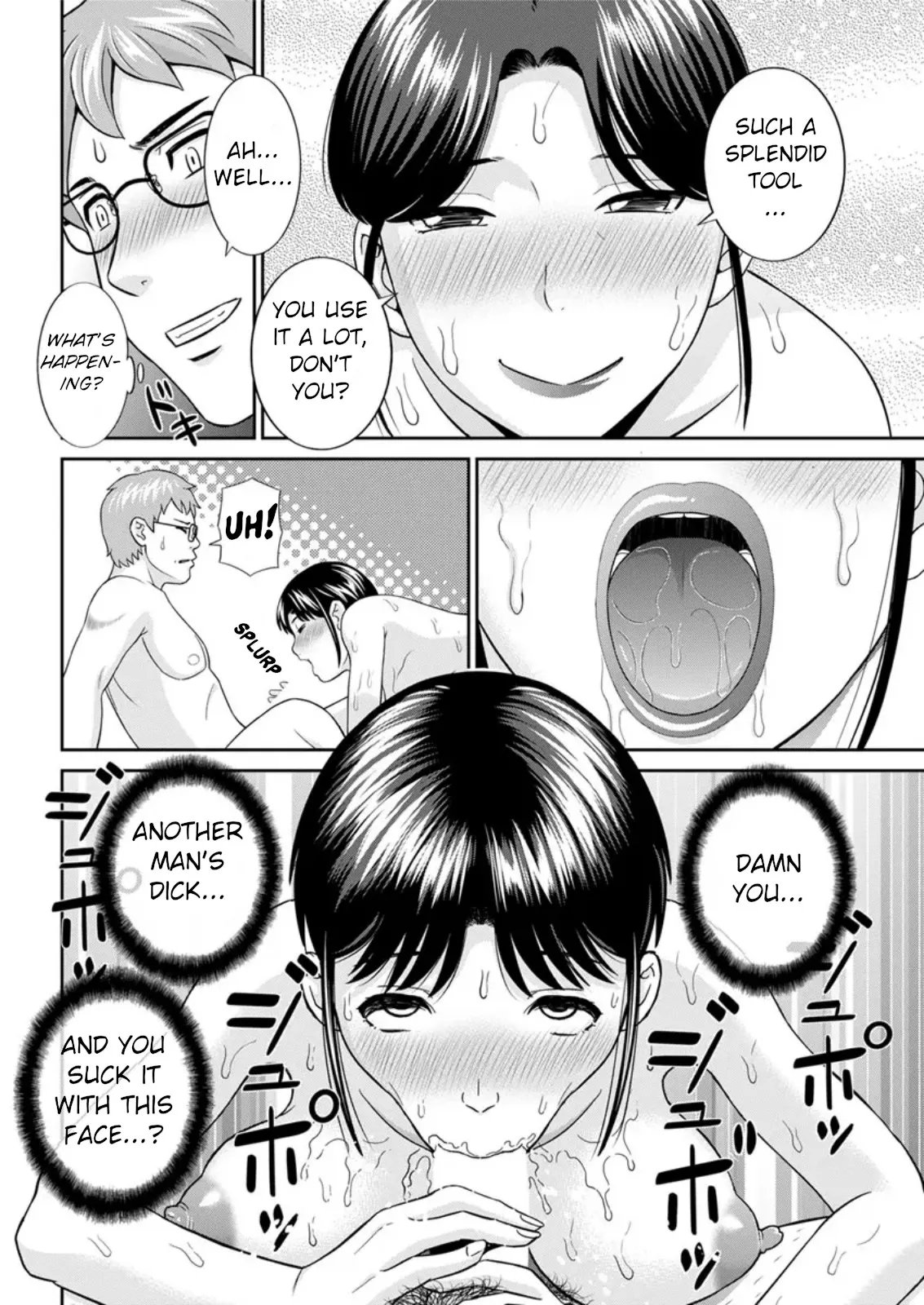 Megumi-san wa Musuko no Kanojo Ch. 16 14