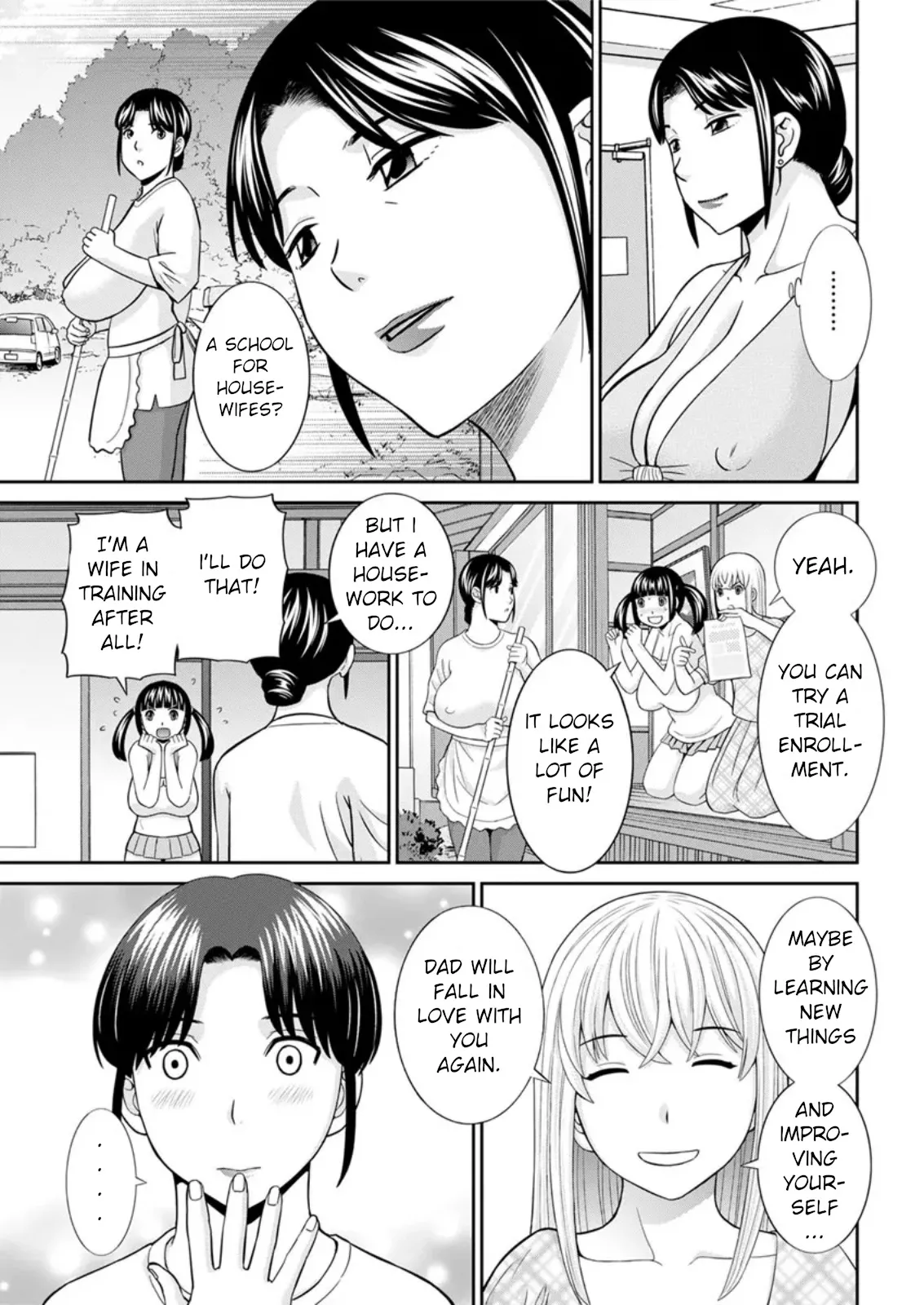 Megumi-san wa Musuko no Kanojo Ch. 16 3