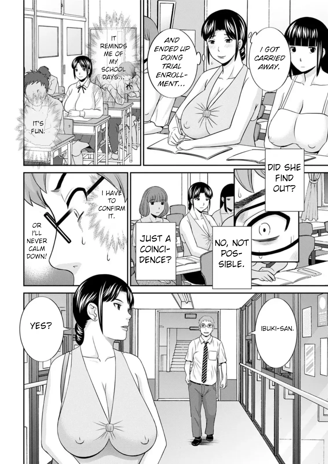 Megumi-san wa Musuko no Kanojo Ch. 16 4