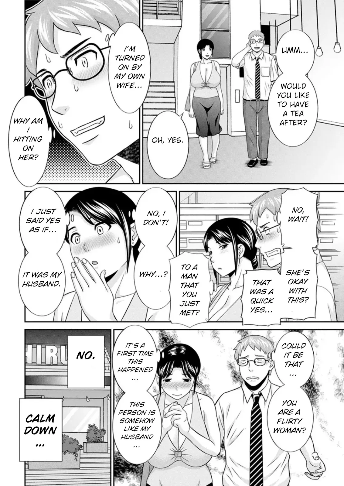 Megumi-san wa Musuko no Kanojo Ch. 16 6