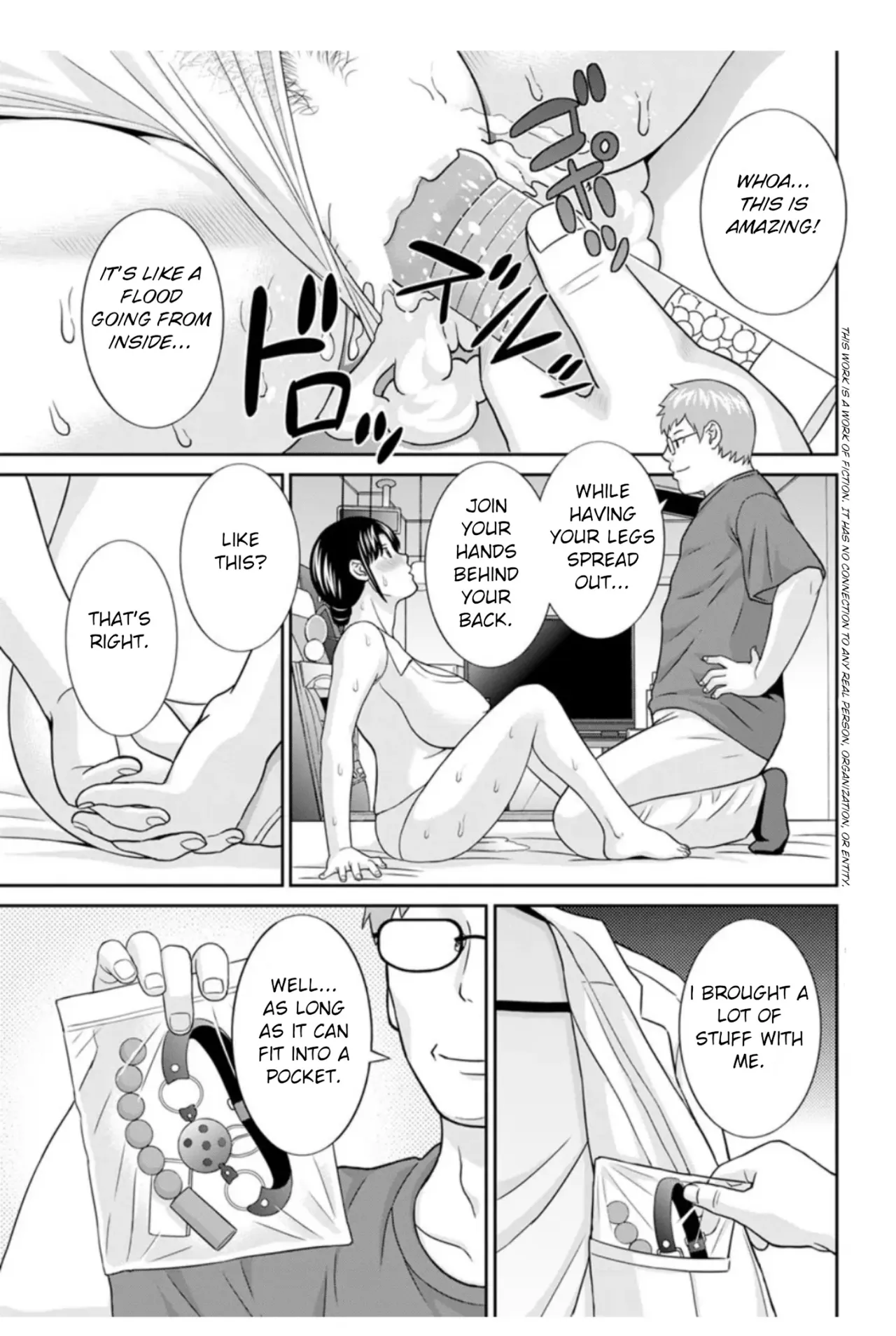 Megumi-san wa Musuko no Kanojo Ch. 17 9