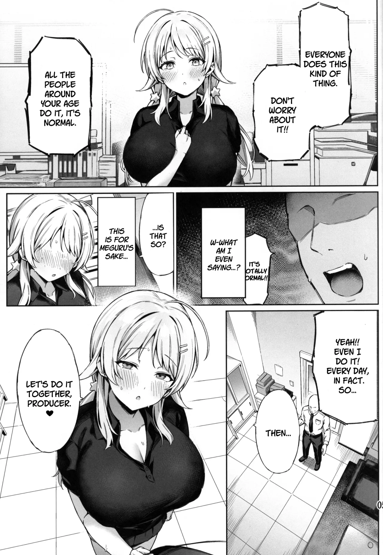 Meguru Trap 6