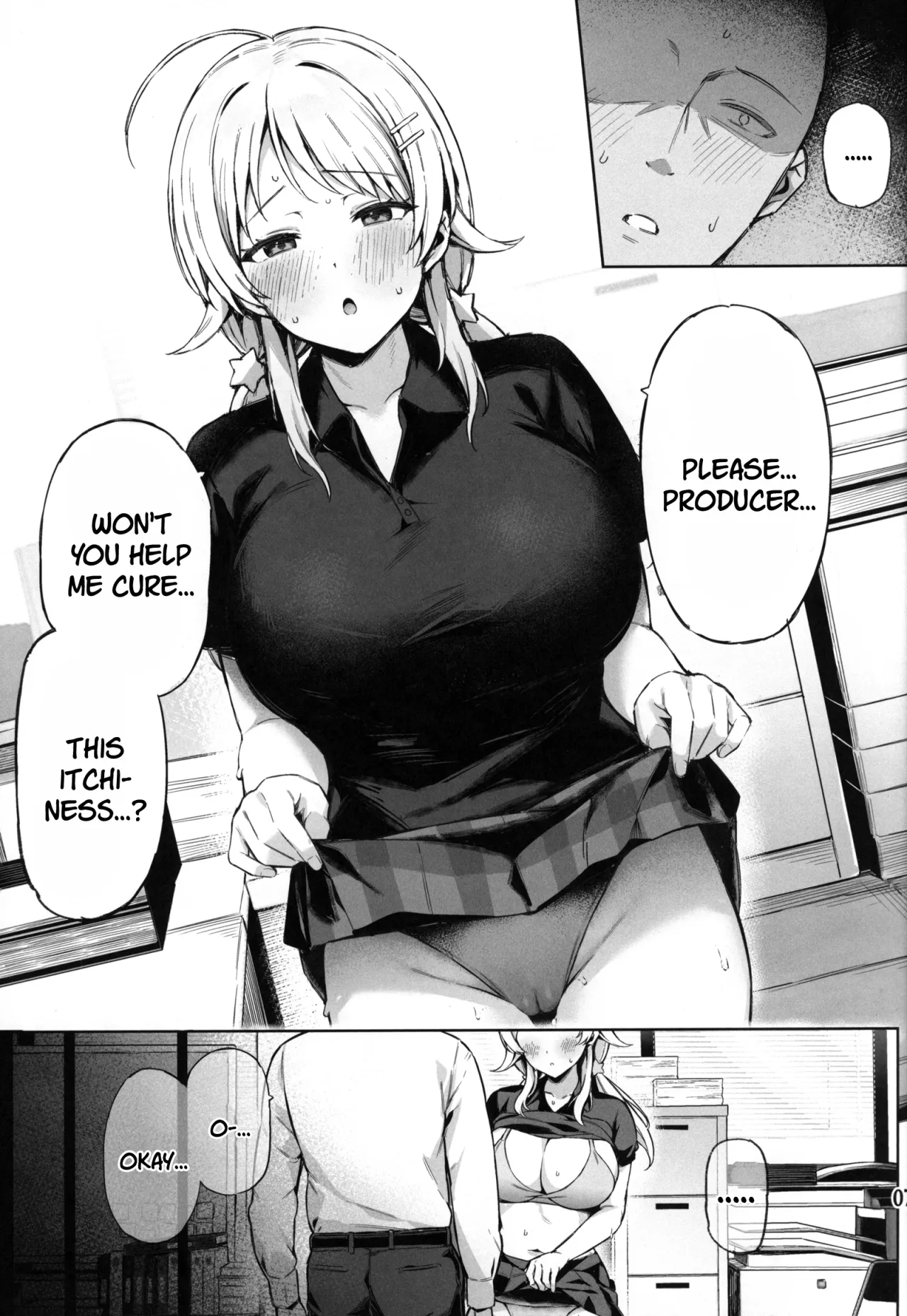 Meguru Trap 8