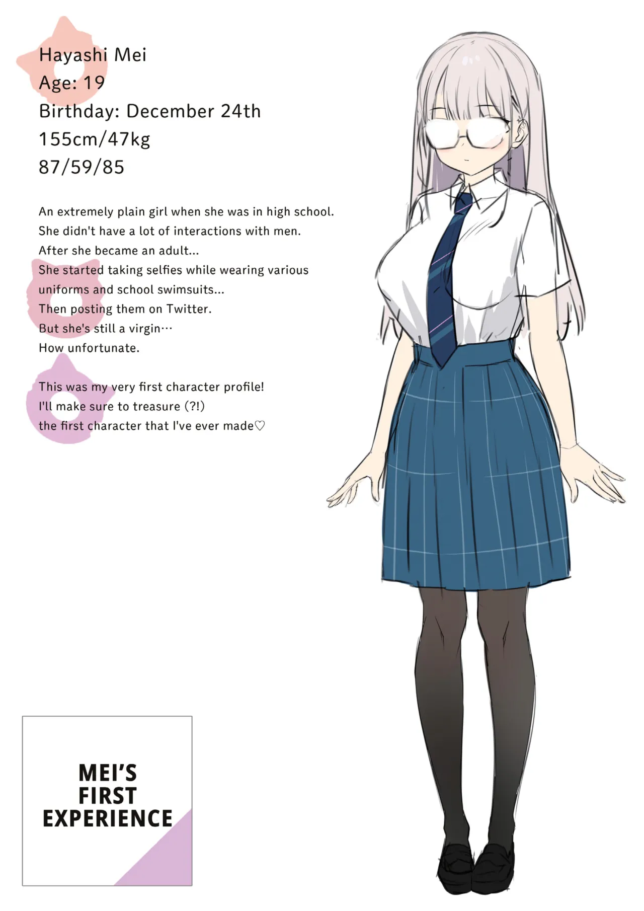 MEI no Torotoro Hatsutaiken - Decensored 26