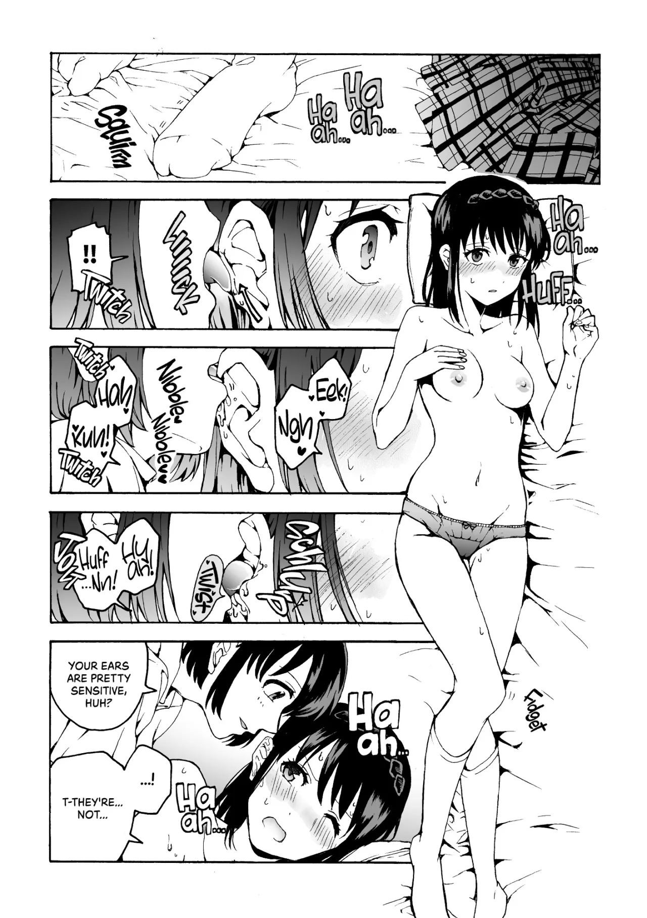 meido no michi ni ou ha nashi 11