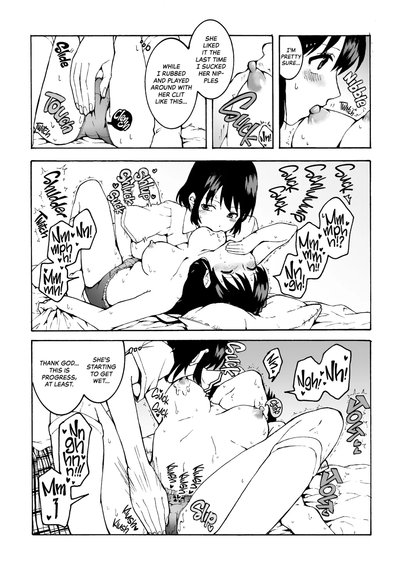 meido no michi ni ou ha nashi 13