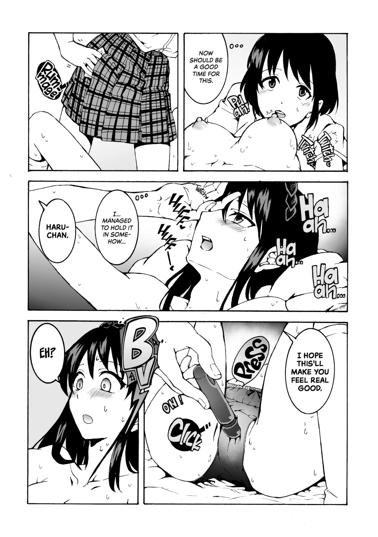 meido no michi ni ou ha nashi 14
