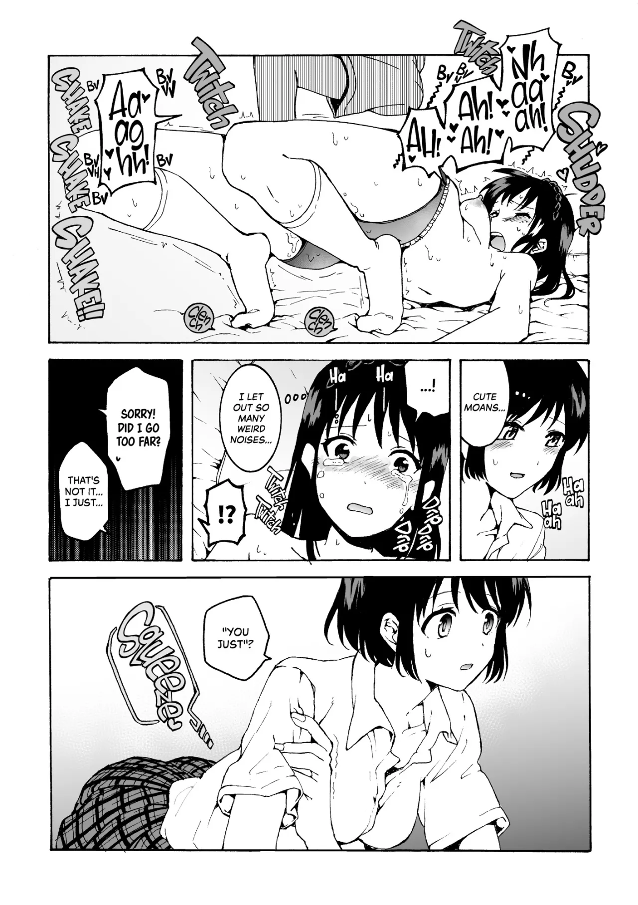 meido no michi ni ou ha nashi 17