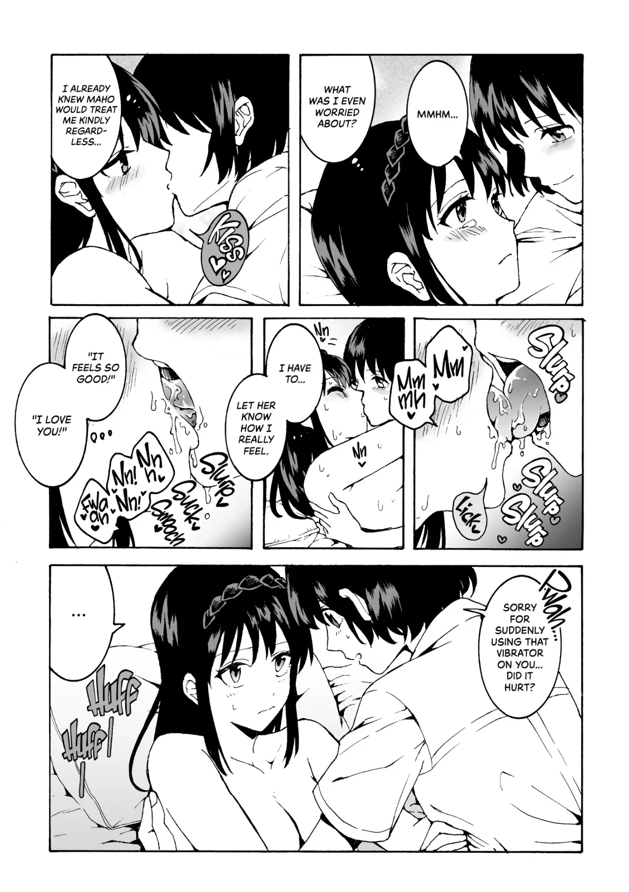 meido no michi ni ou ha nashi 19