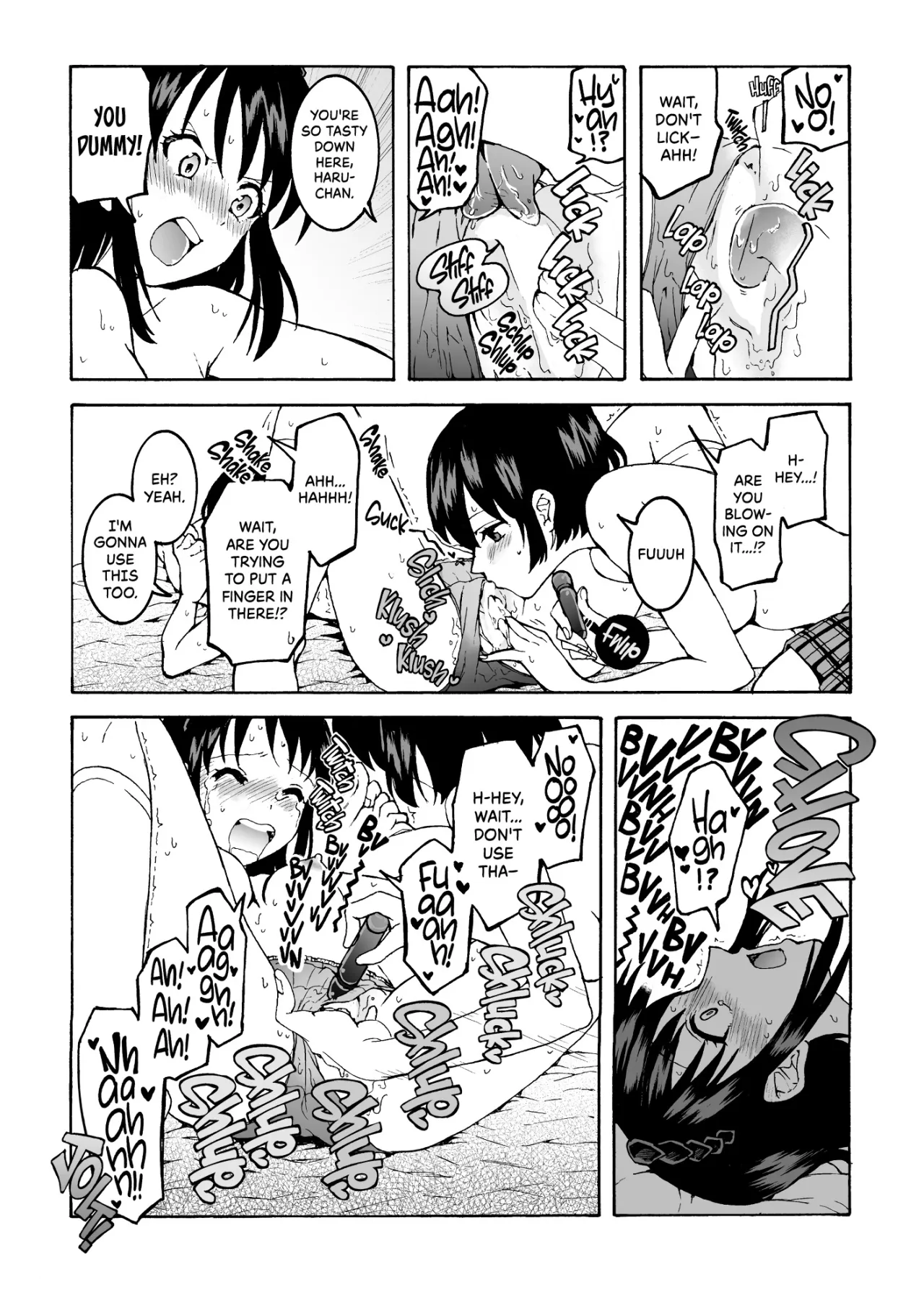 meido no michi ni ou ha nashi 22
