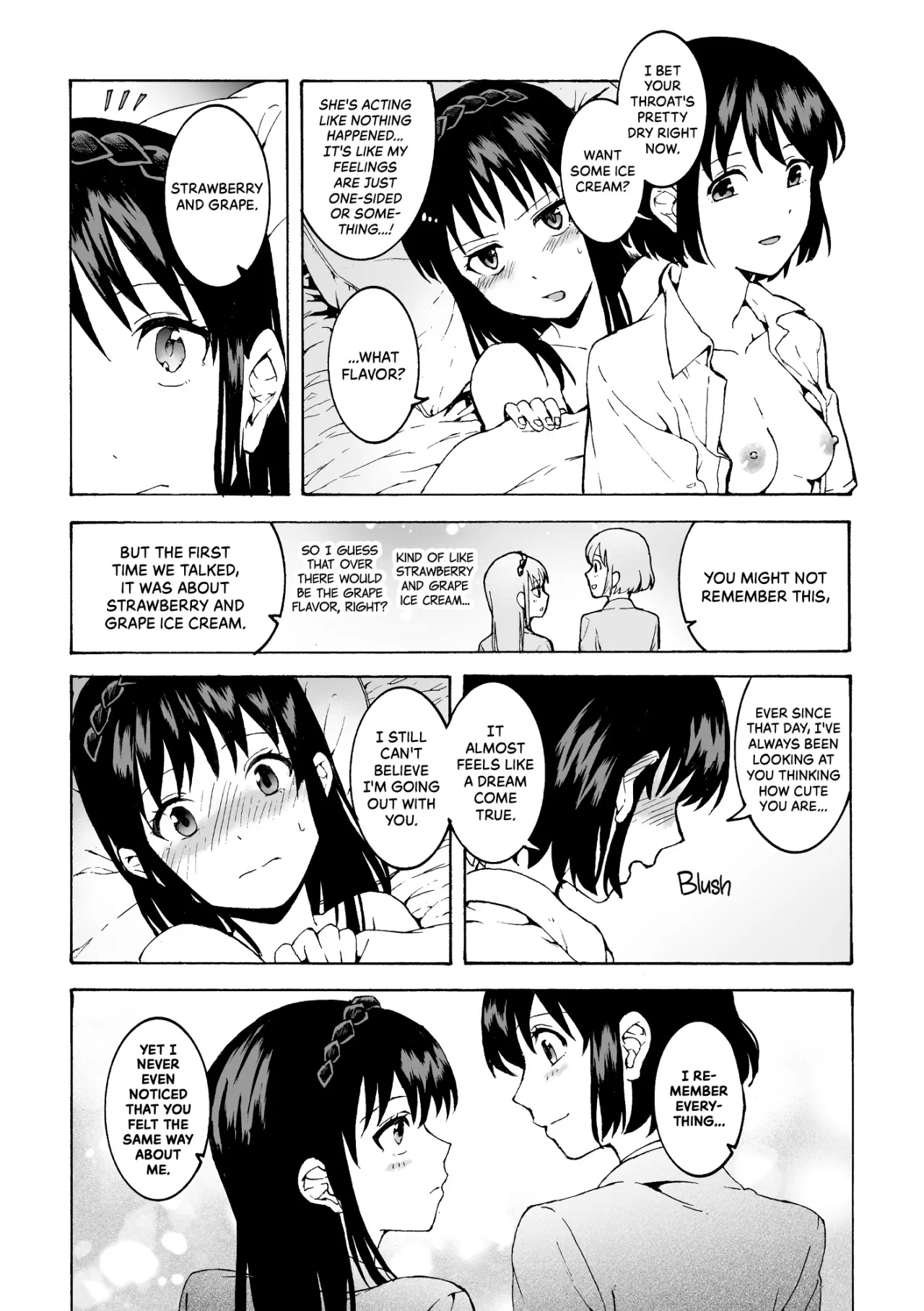 meido no michi ni ou ha nashi 26