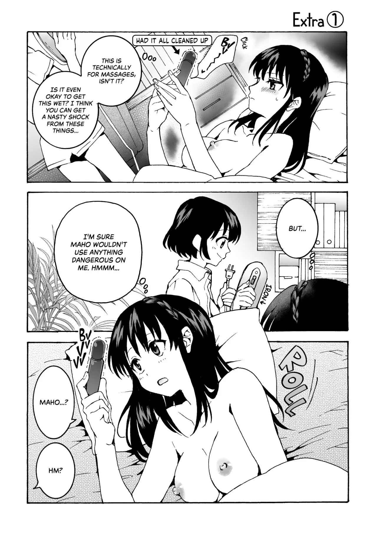 meido no michi ni ou ha nashi 27