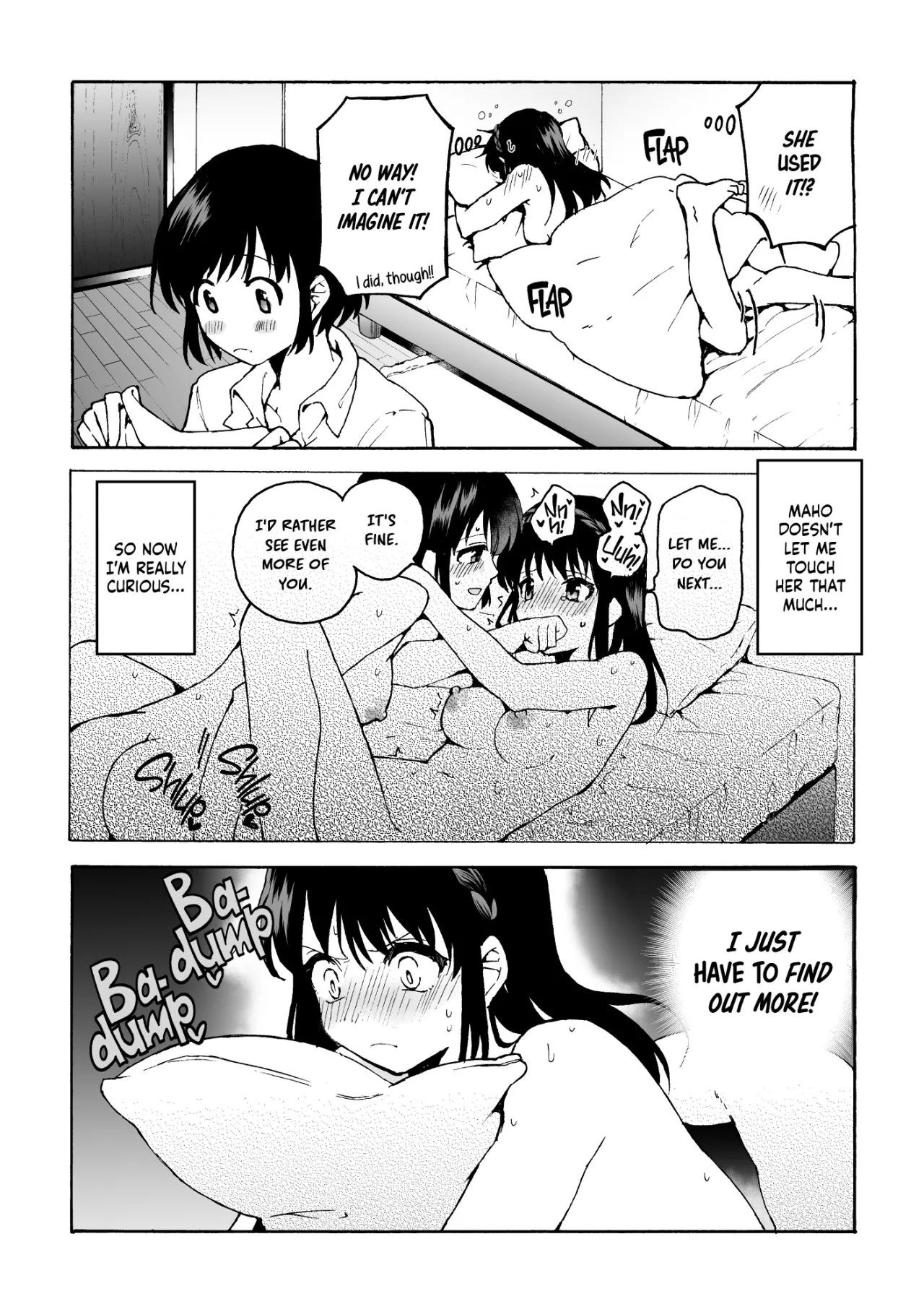 meido no michi ni ou ha nashi 30