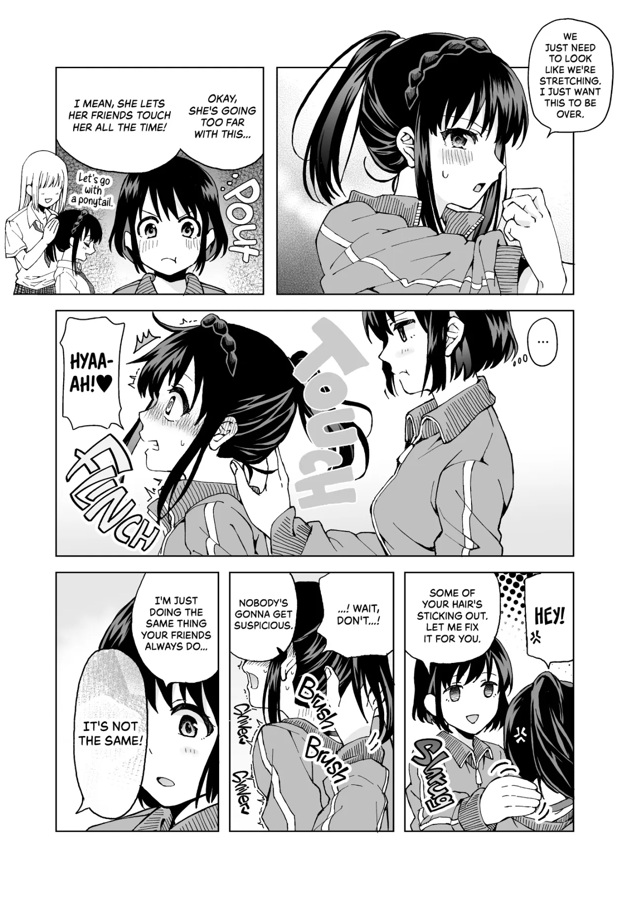 meido no michi ni ou ha nashi 37