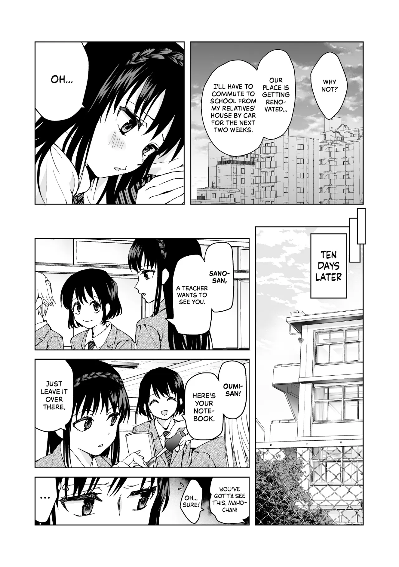 meido no michi ni ou ha nashi 40