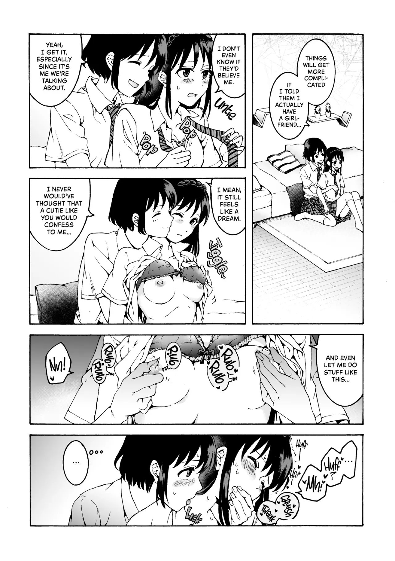 meido no michi ni ou ha nashi 5