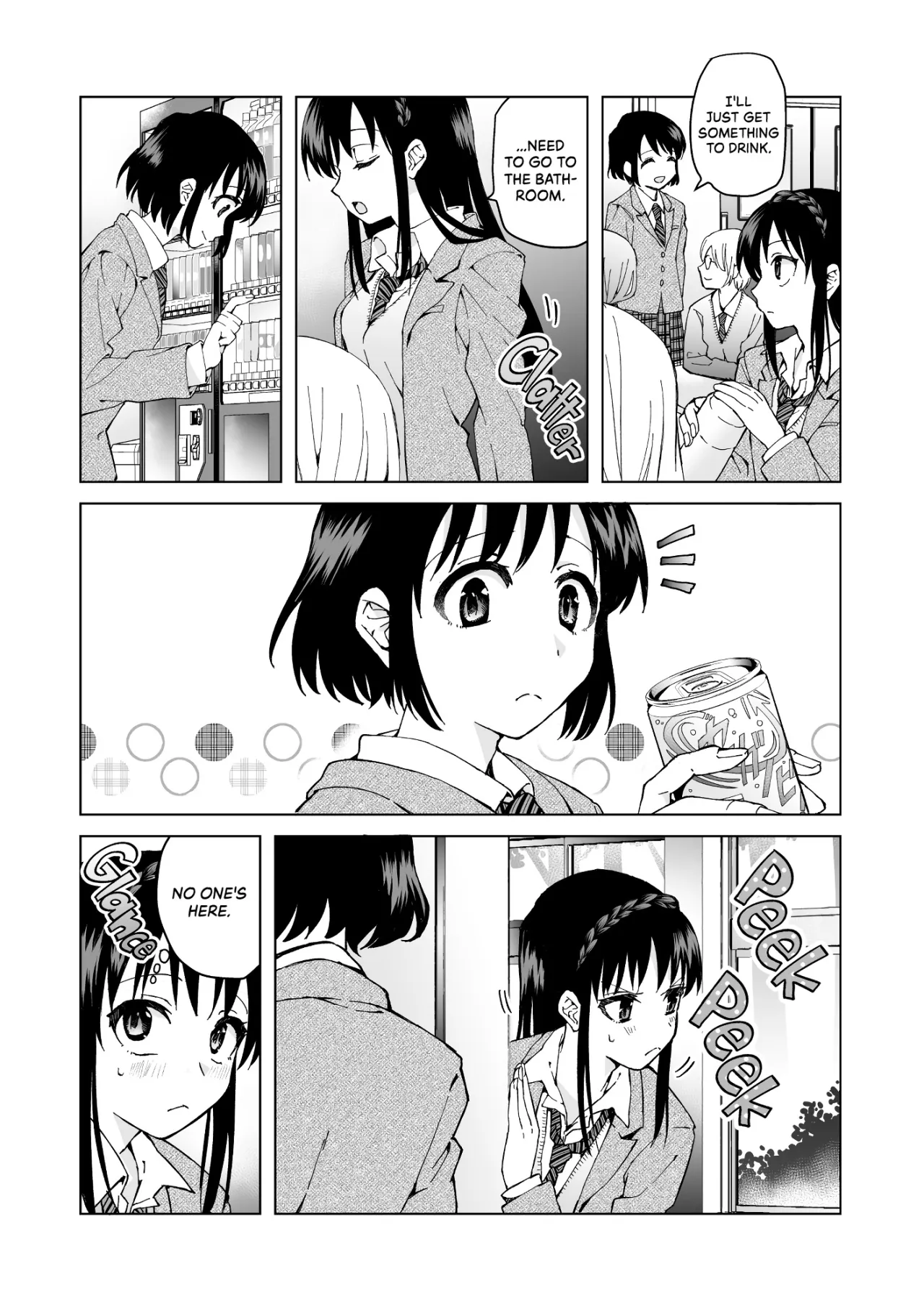 meido no michi ni ou ha nashi 41