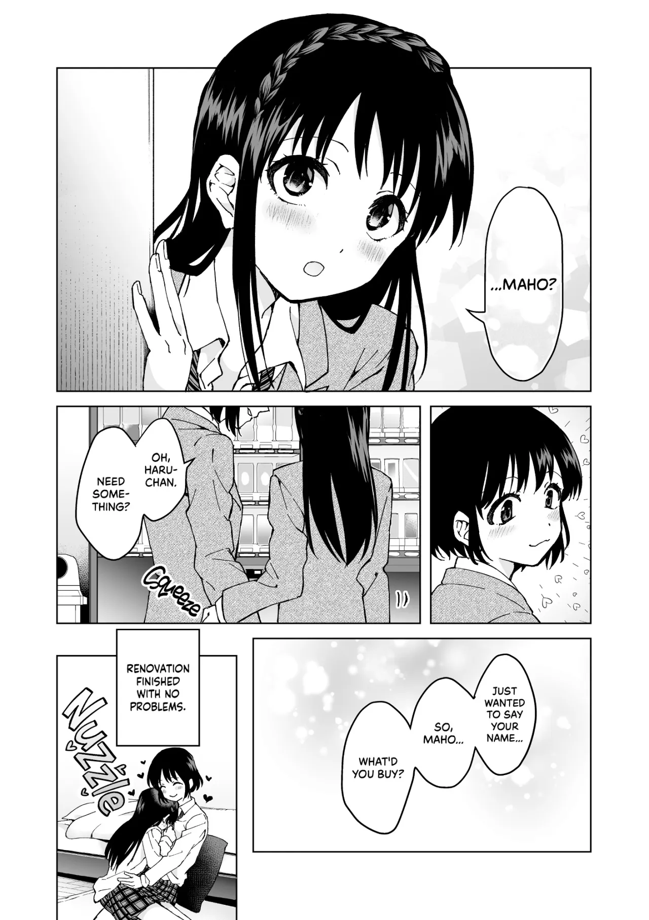 meido no michi ni ou ha nashi 42