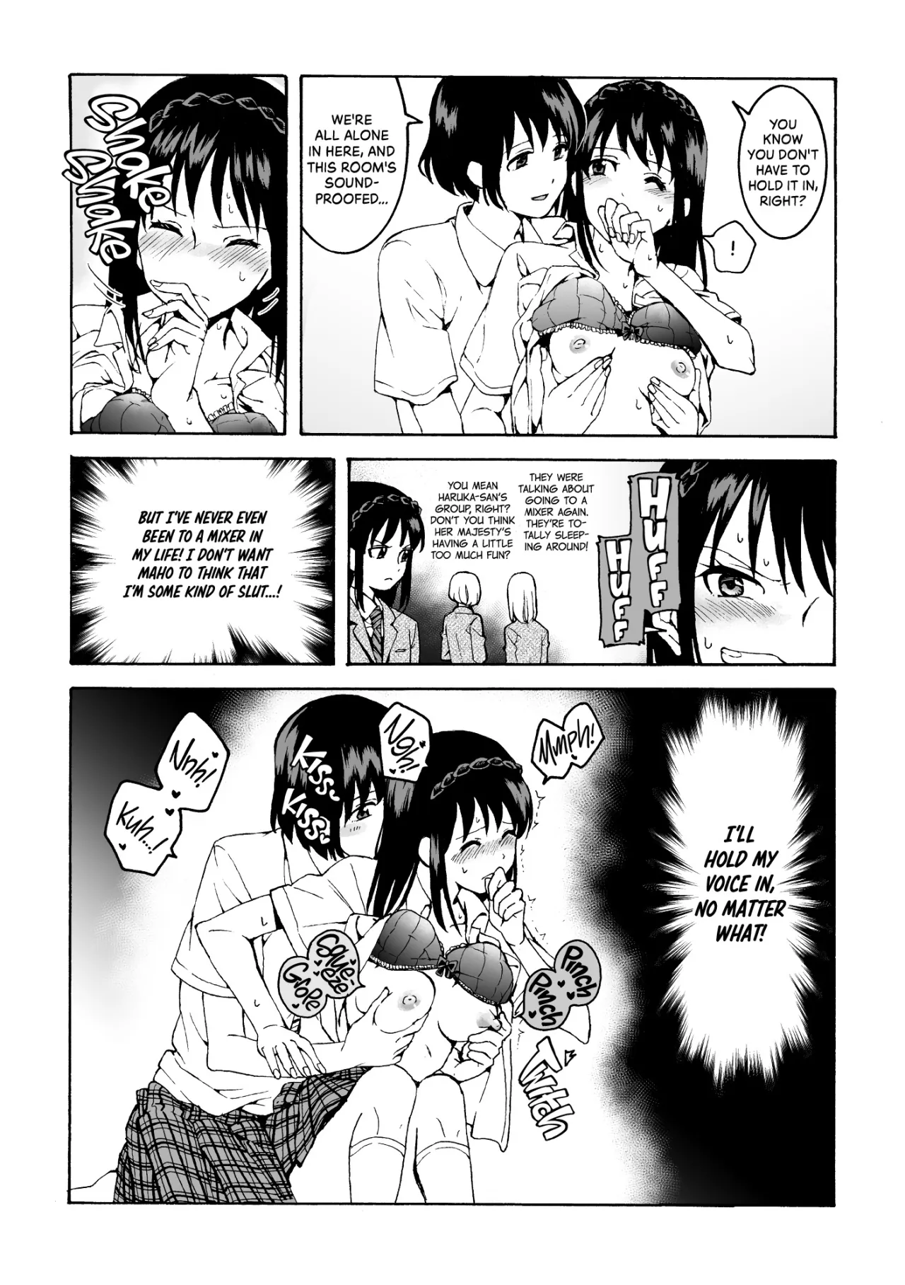 meido no michi ni ou ha nashi 6