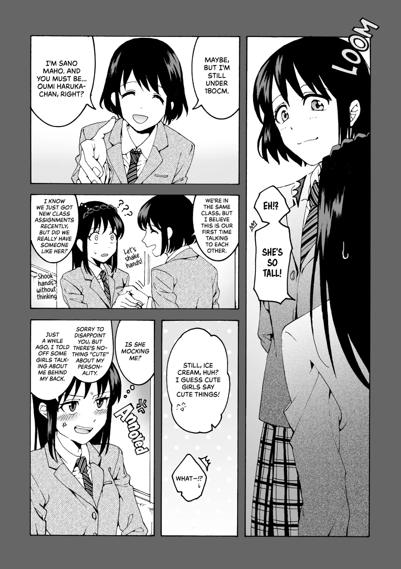 meido no michi ni ou ha nashi 8