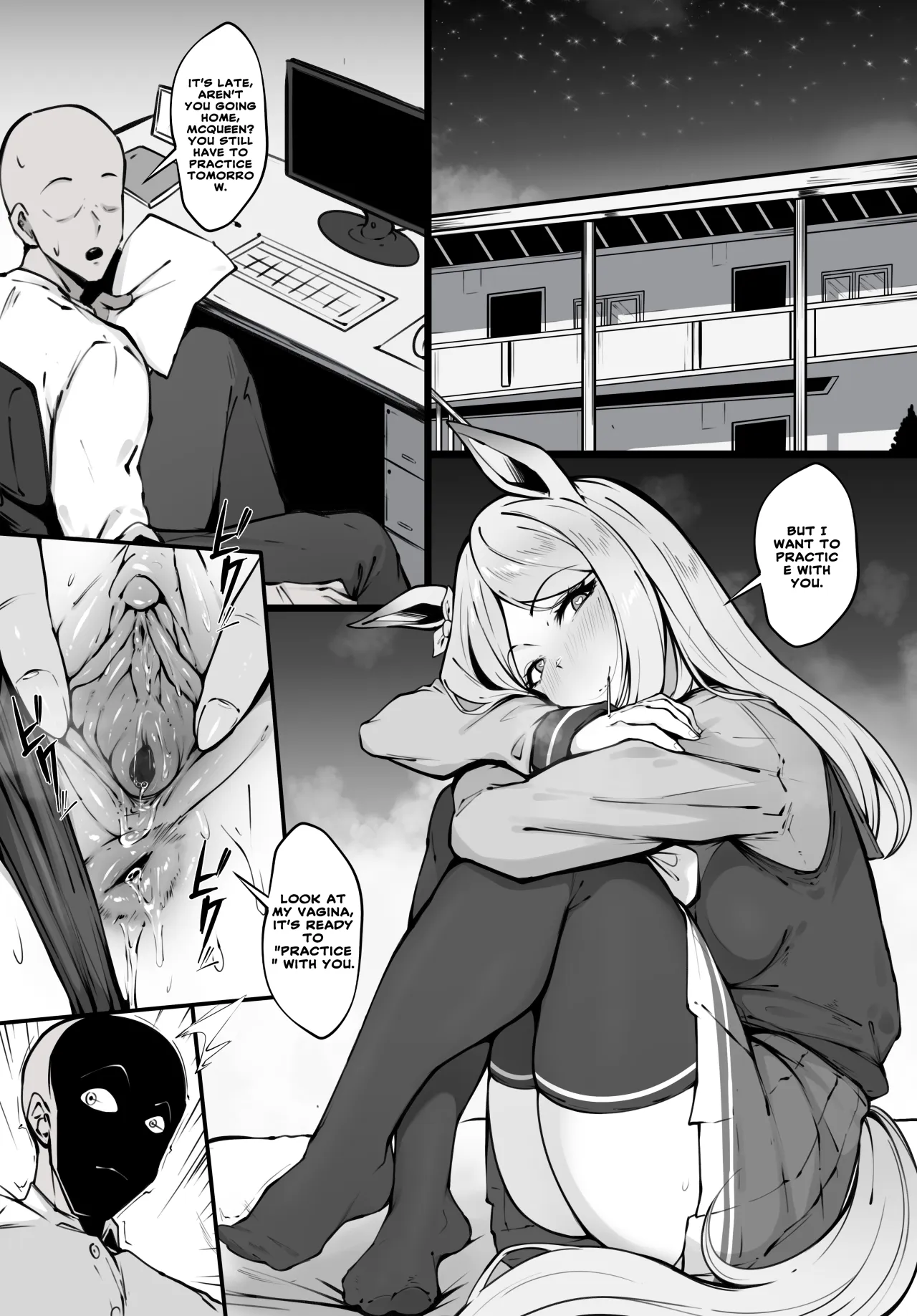 Mejiro Mcqueen 1