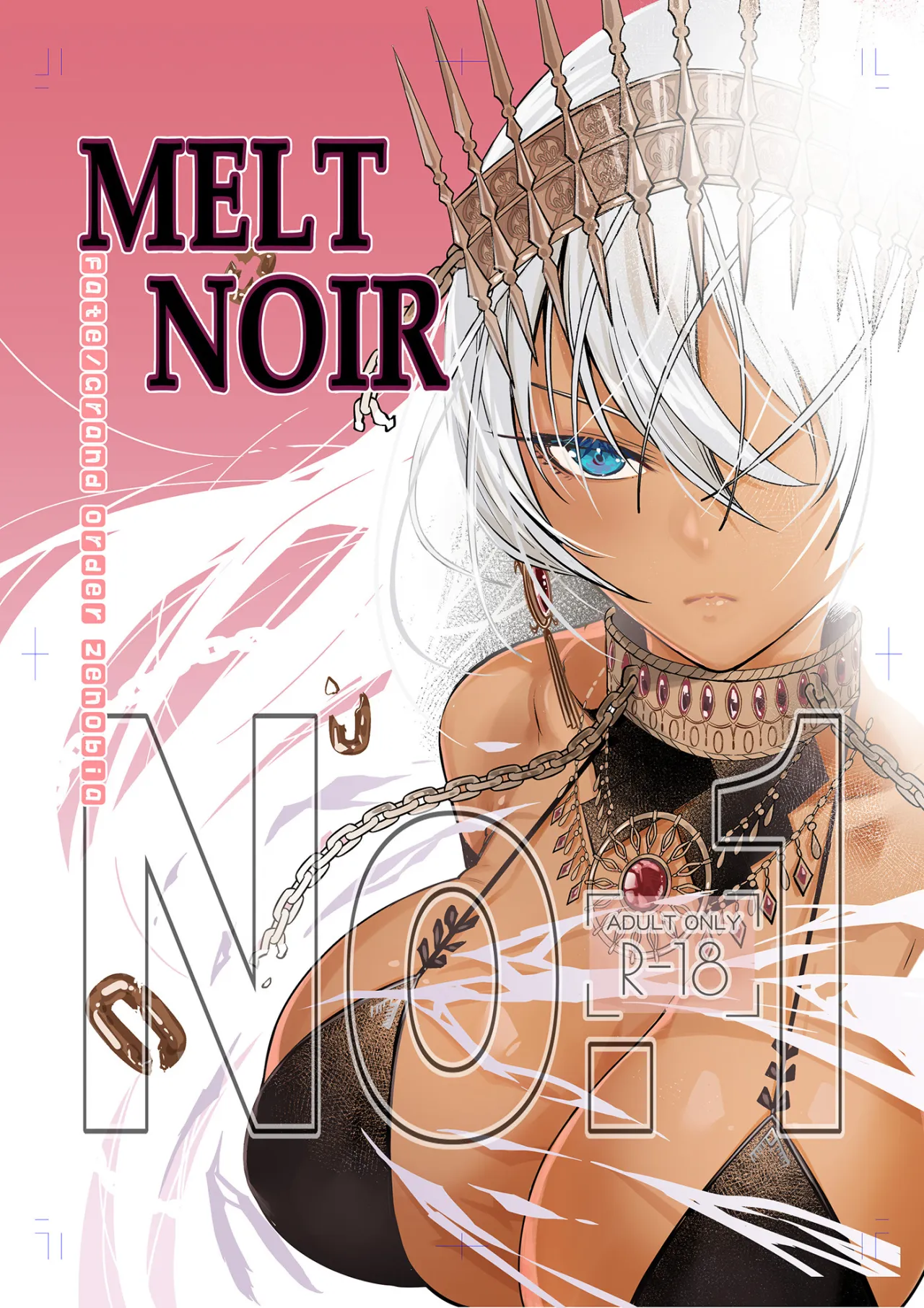MELT NOIR No.1 1