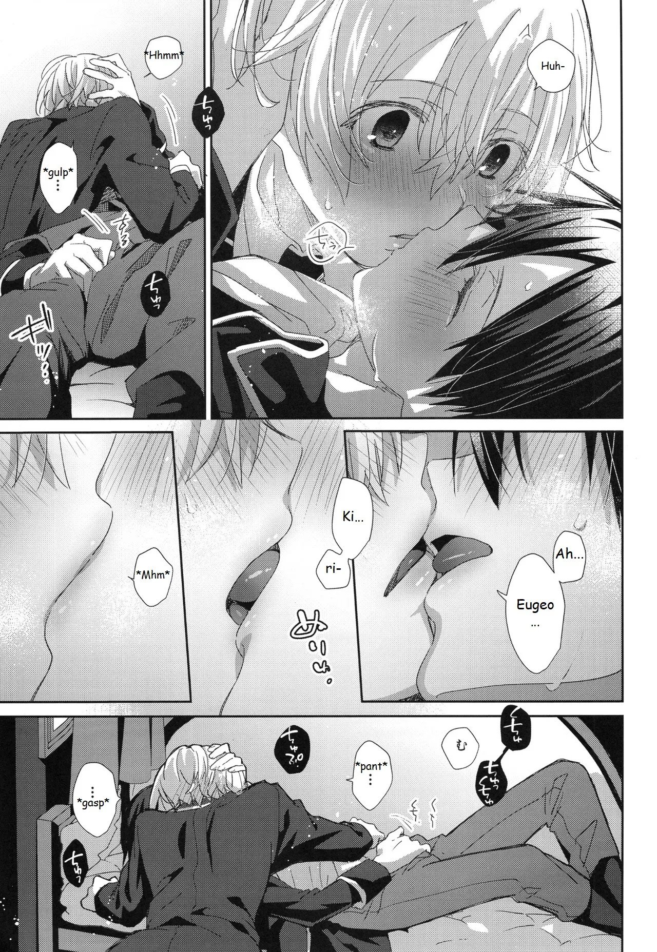 Melt 14