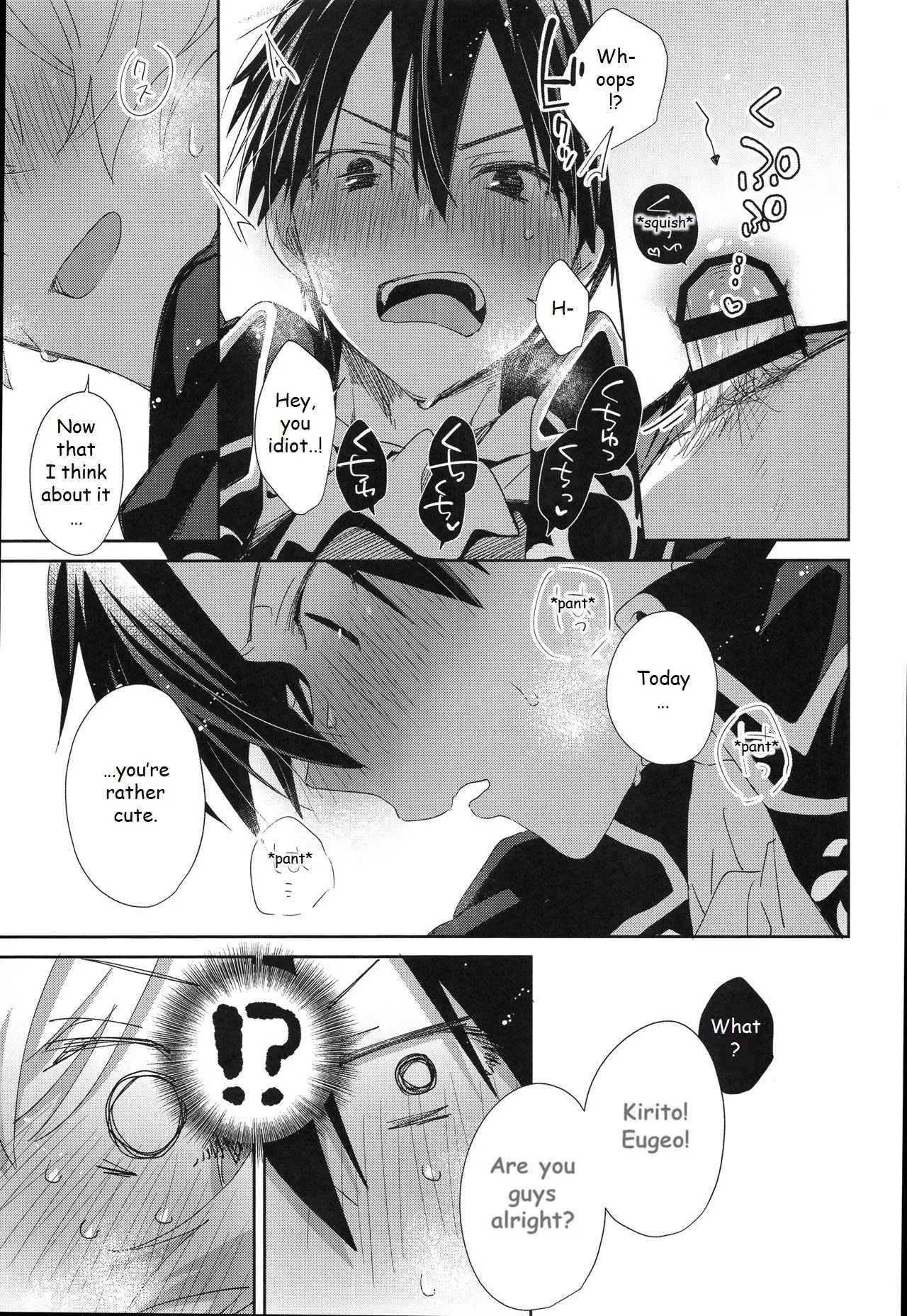 Melt 26
