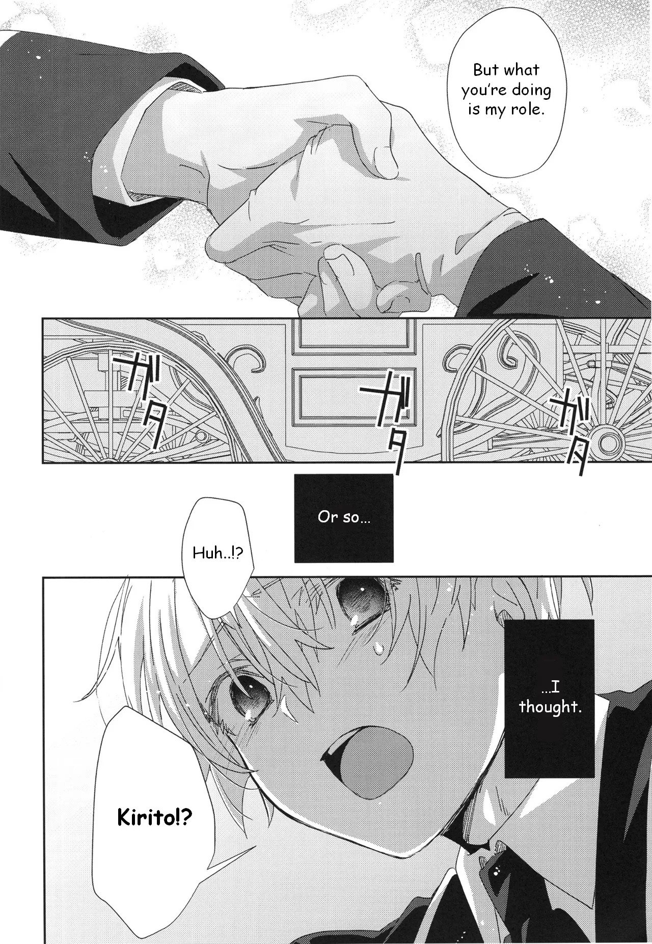 Melt 7