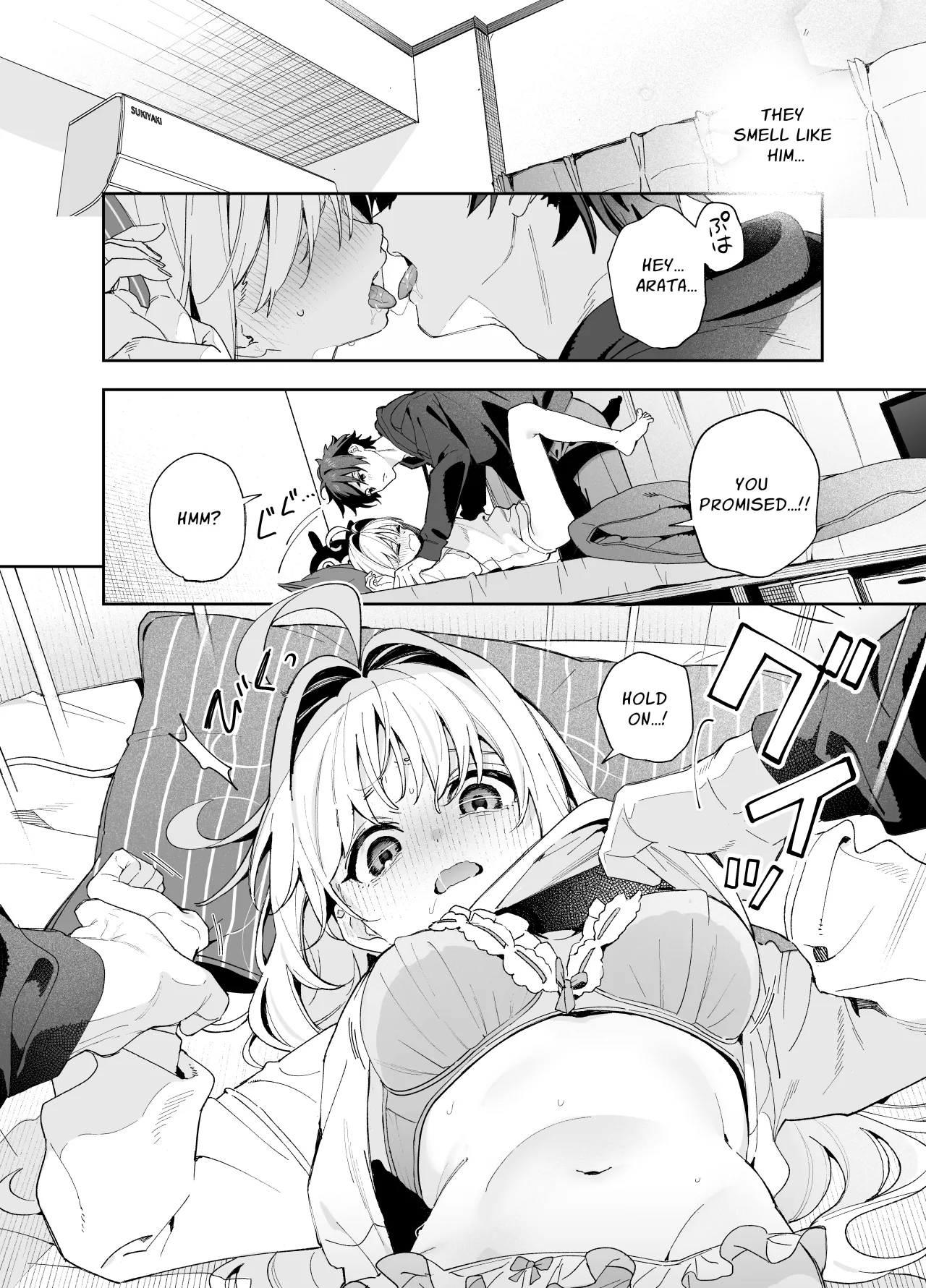 Melting Snow -Epilogue- + Gojitsudan - Decensored 12
