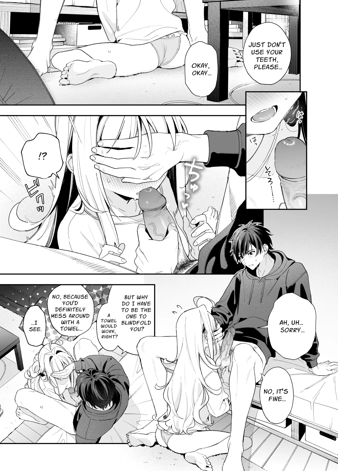 Melting Snow -Epilogue- + Gojitsudan - Decensored 17