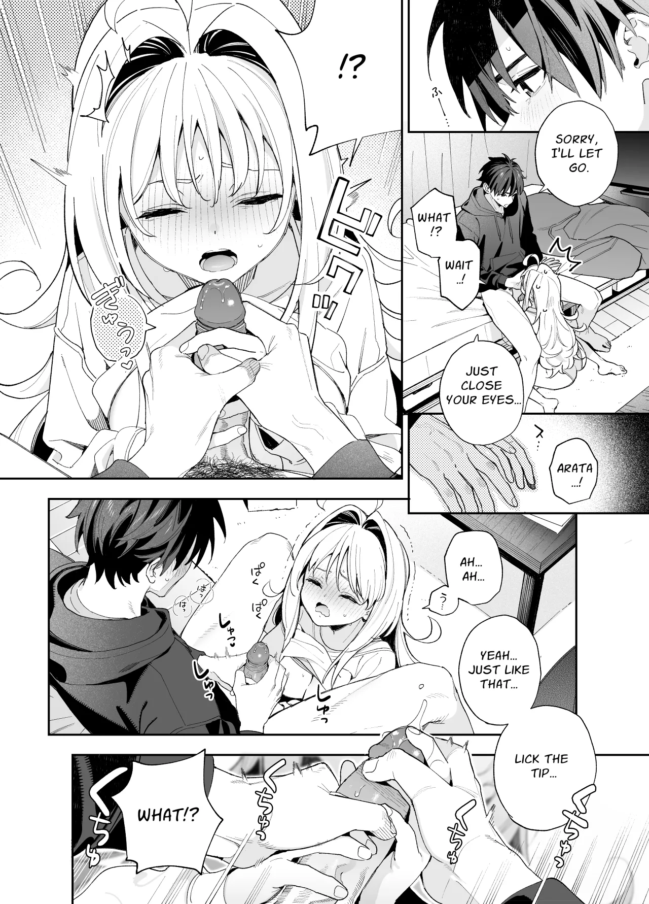 Melting Snow -Epilogue- + Gojitsudan - Decensored 20