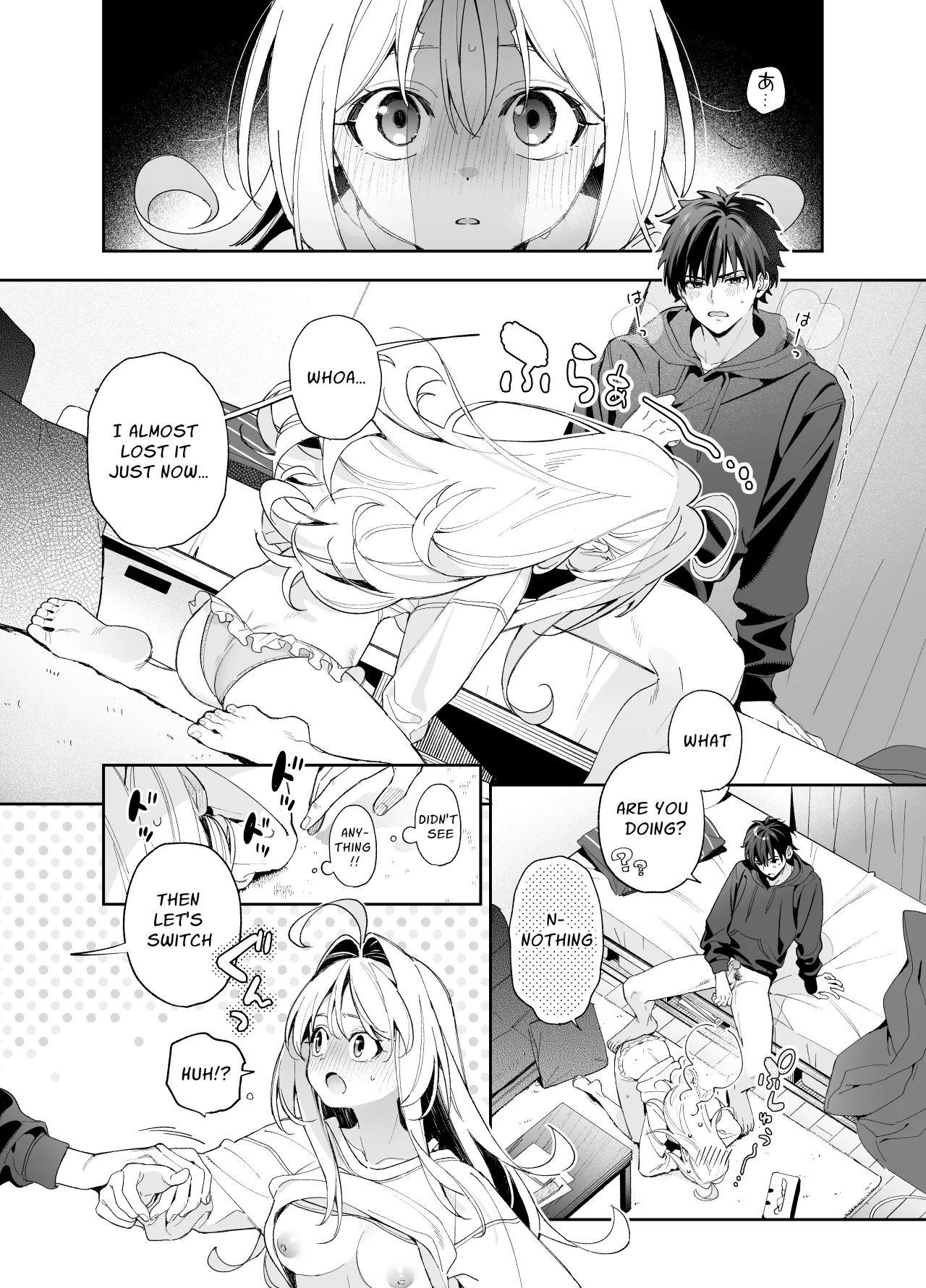 Melting Snow -Epilogue- + Gojitsudan - Decensored 22