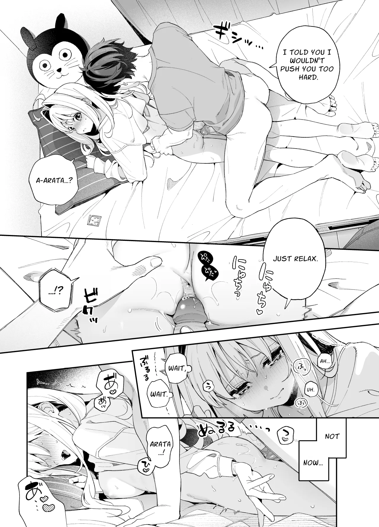 Melting Snow -Epilogue- + Gojitsudan - Decensored 31