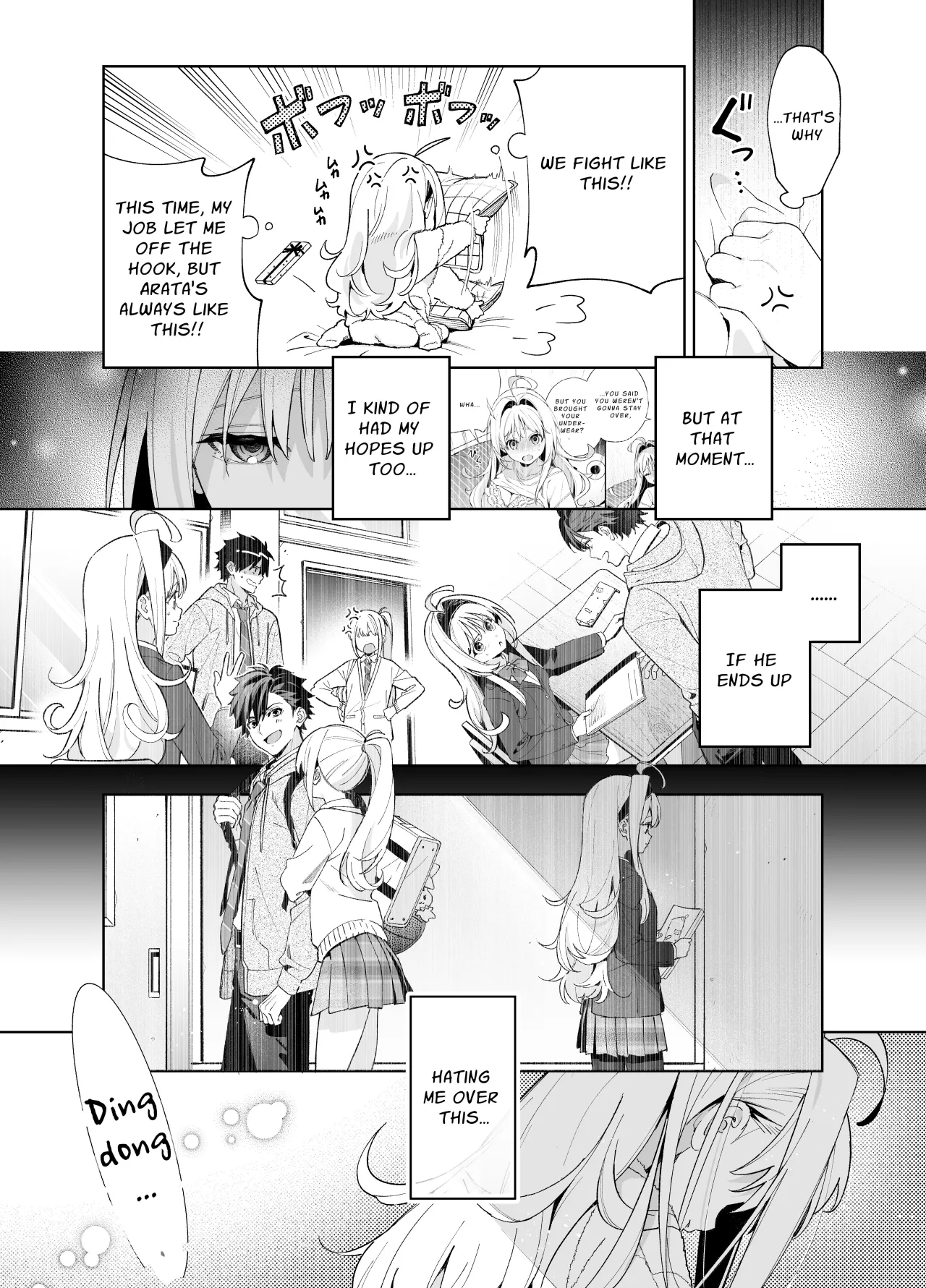 Melting Snow -Epilogue- + Gojitsudan - Decensored 46