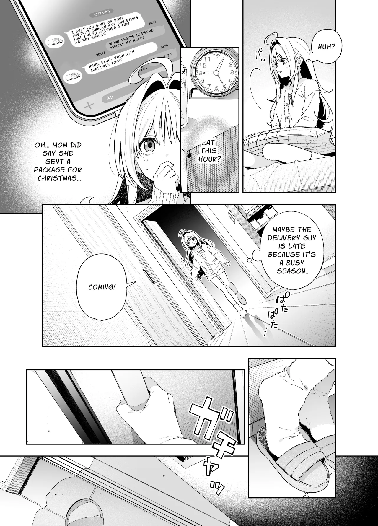Melting Snow -Epilogue- + Gojitsudan - Decensored 47