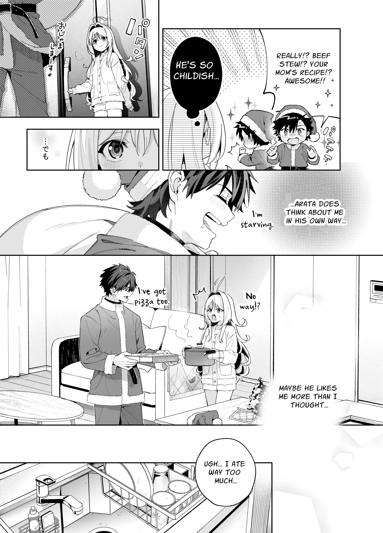 Melting Snow -Epilogue- + Gojitsudan - Decensored 52
