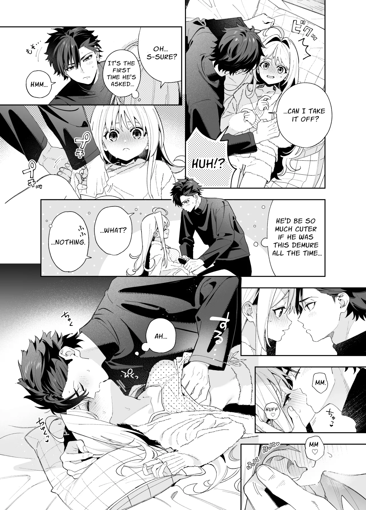 Melting Snow -Epilogue- + Gojitsudan - Decensored 61