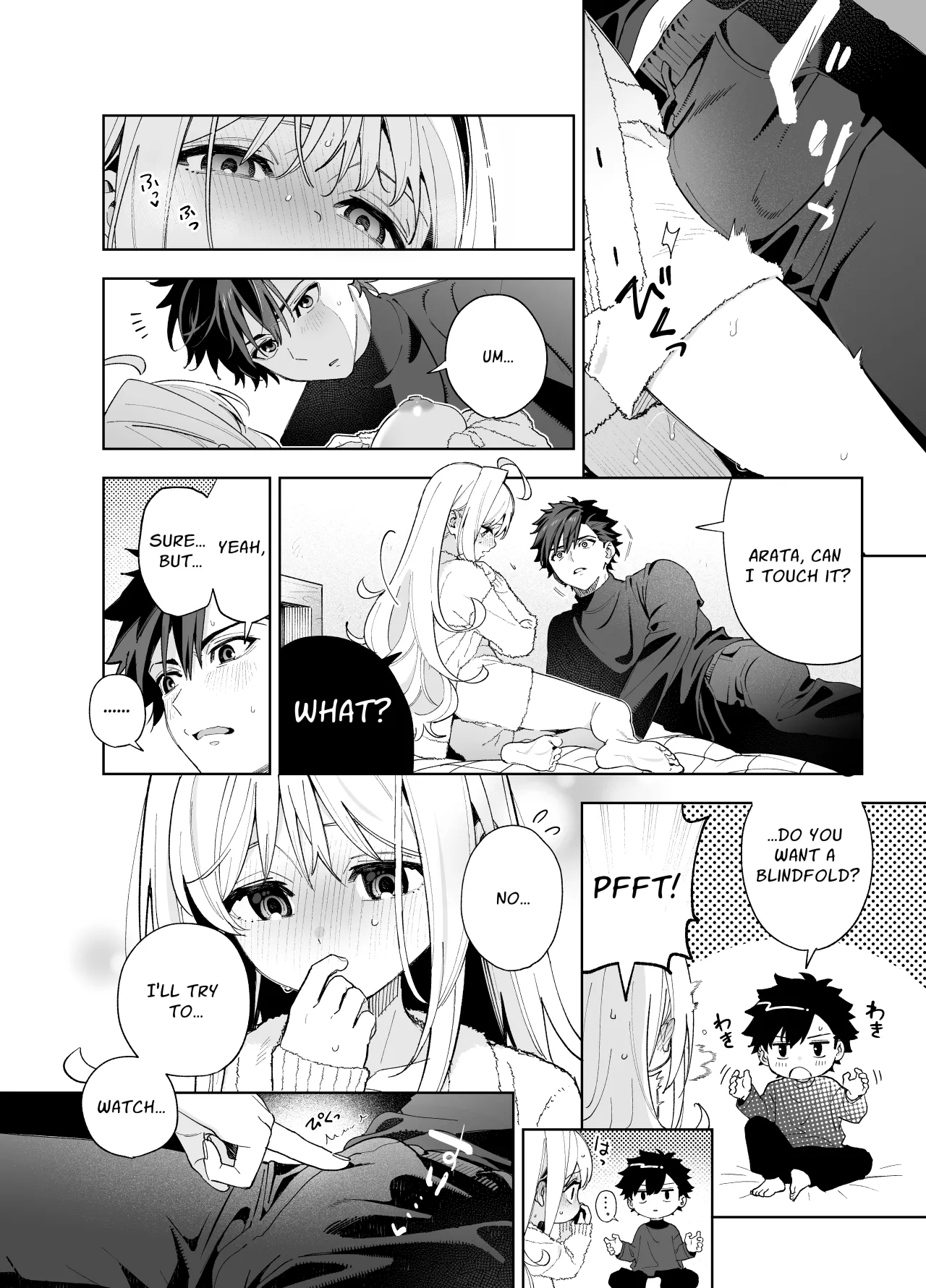 Melting Snow -Epilogue- + Gojitsudan - Decensored 64