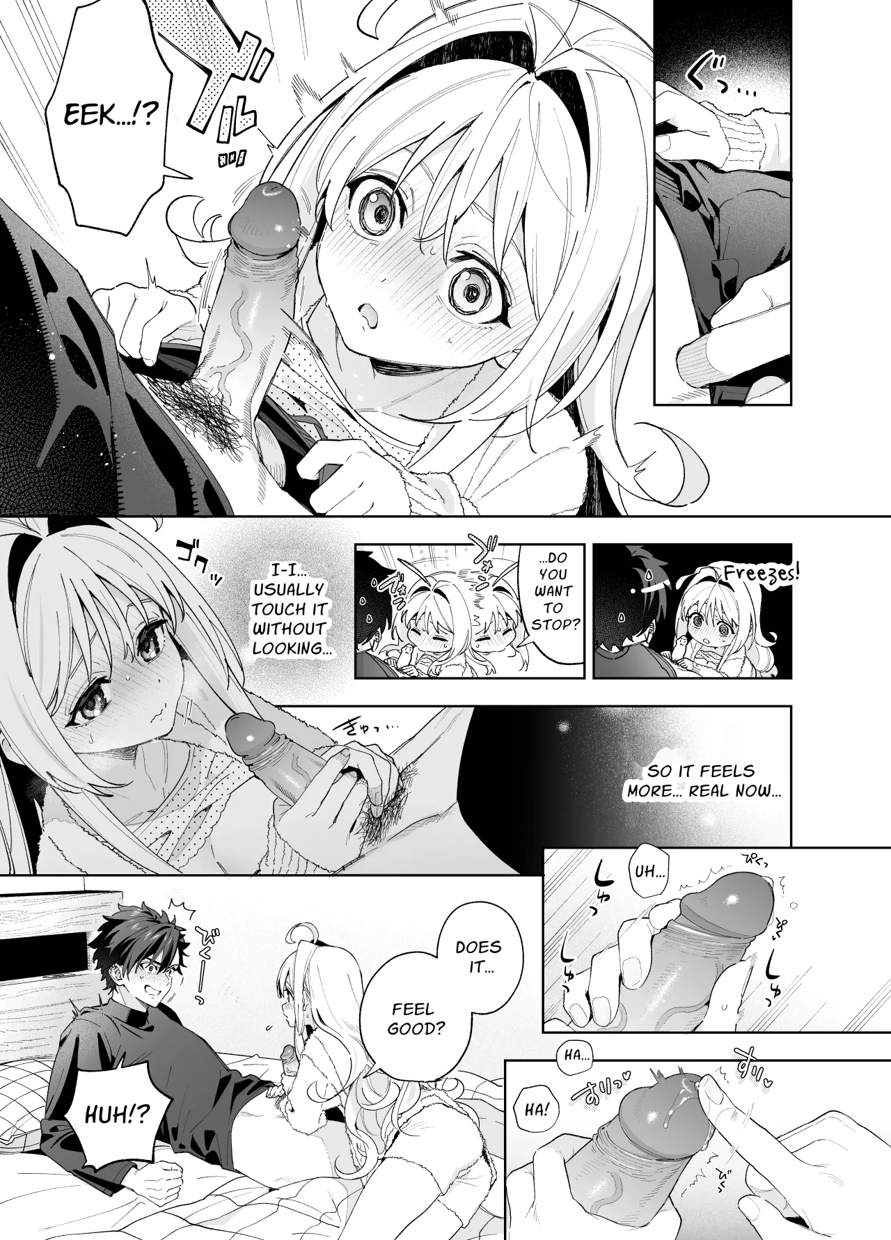 Melting Snow -Epilogue- + Gojitsudan - Decensored 65
