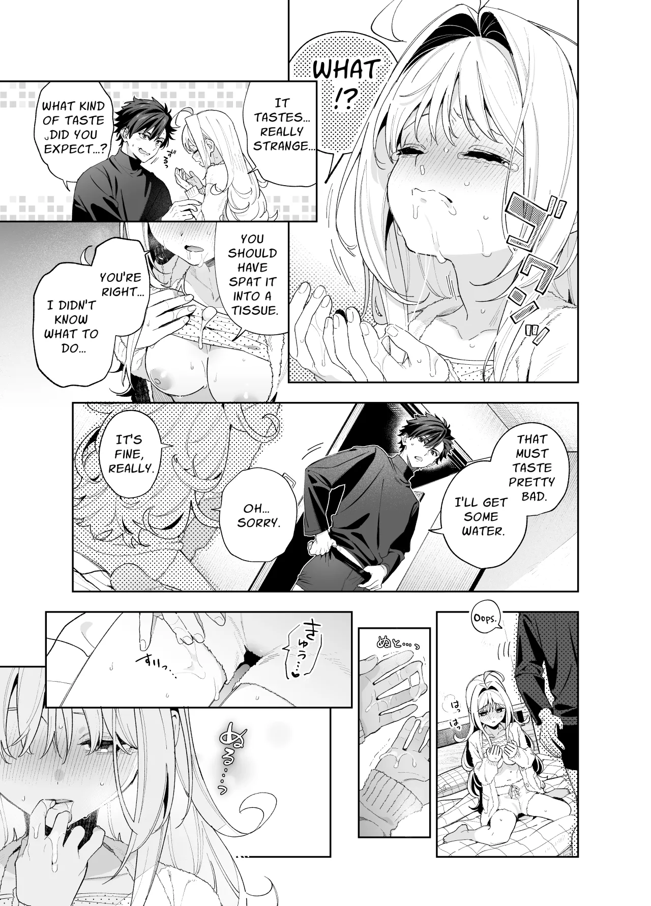 Melting Snow -Epilogue- + Gojitsudan - Decensored 69