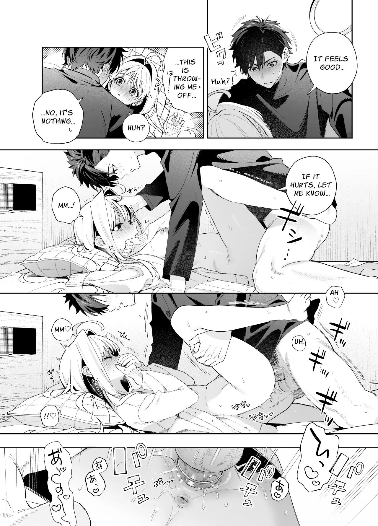 Melting Snow -Epilogue- + Gojitsudan - Decensored 76