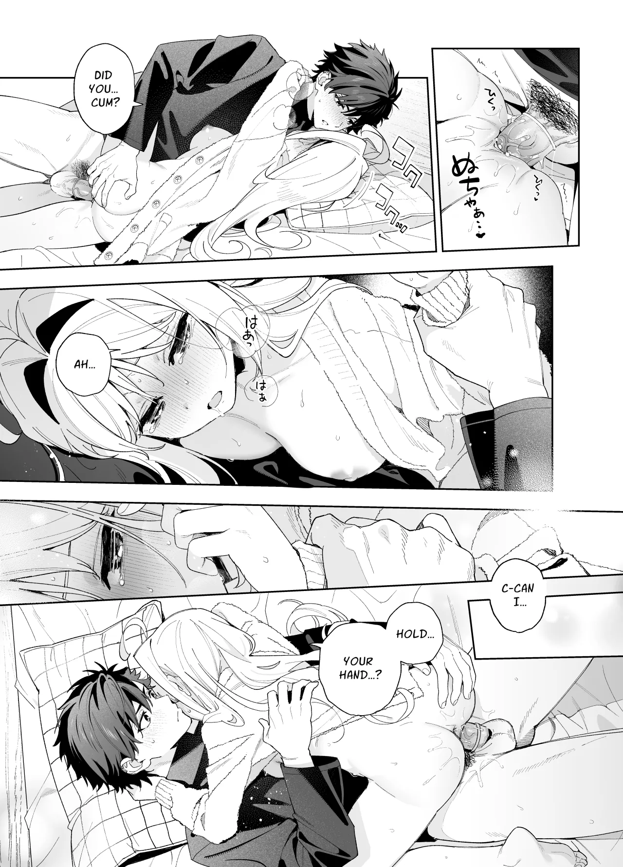 Melting Snow -Epilogue- + Gojitsudan - Decensored 79