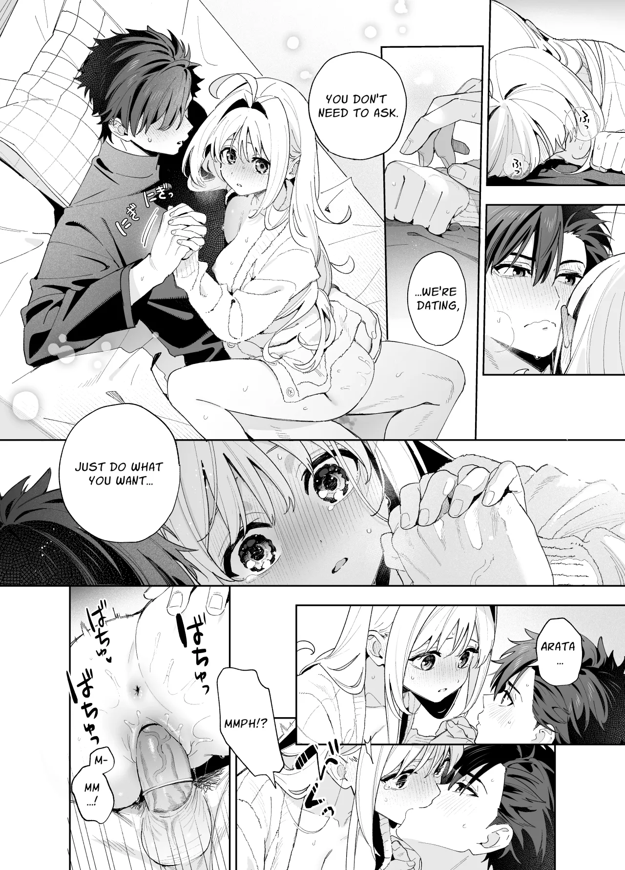 Melting Snow -Epilogue- + Gojitsudan - Decensored 80