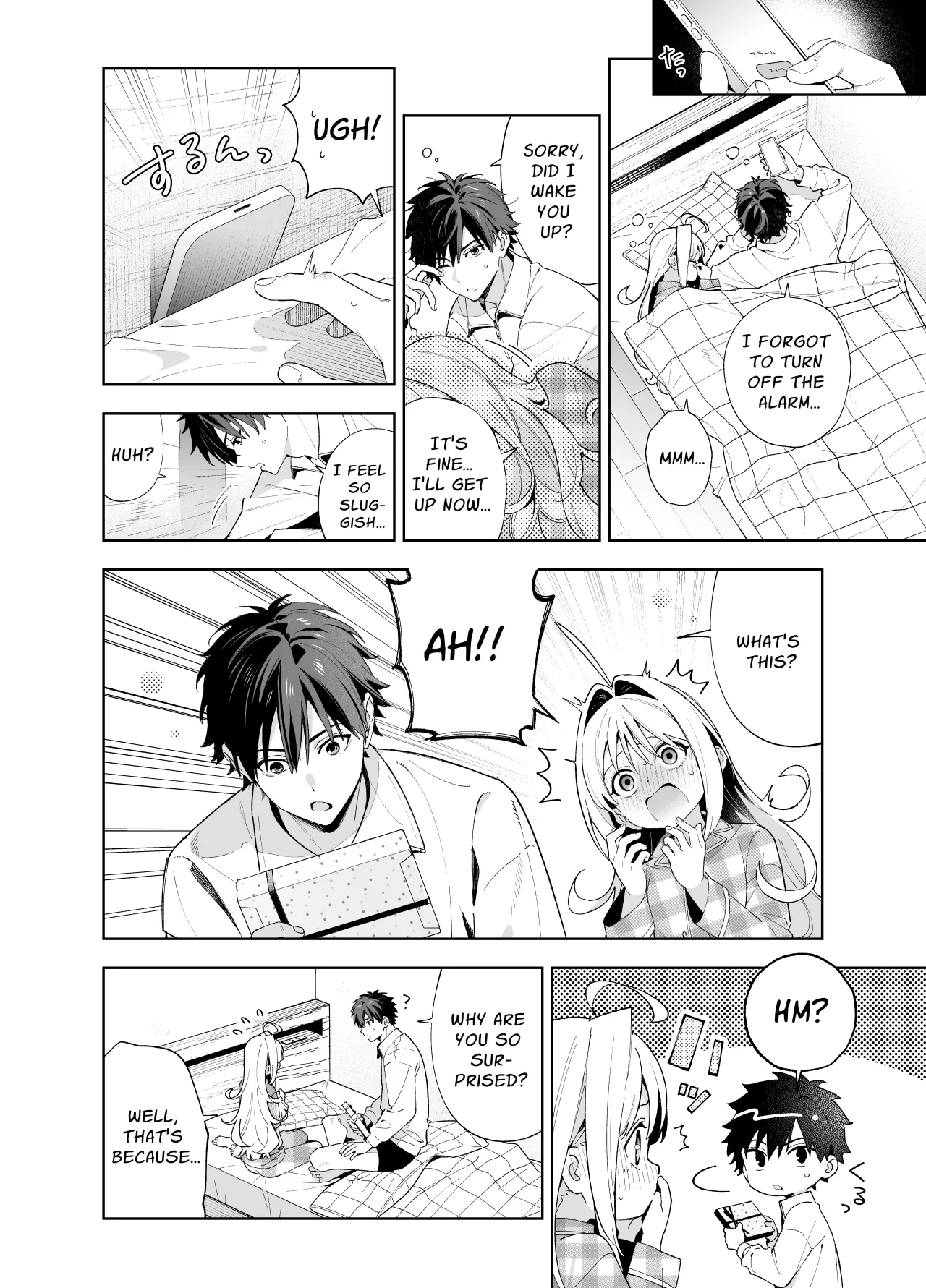 Melting Snow -Epilogue- + Gojitsudan - Decensored 90